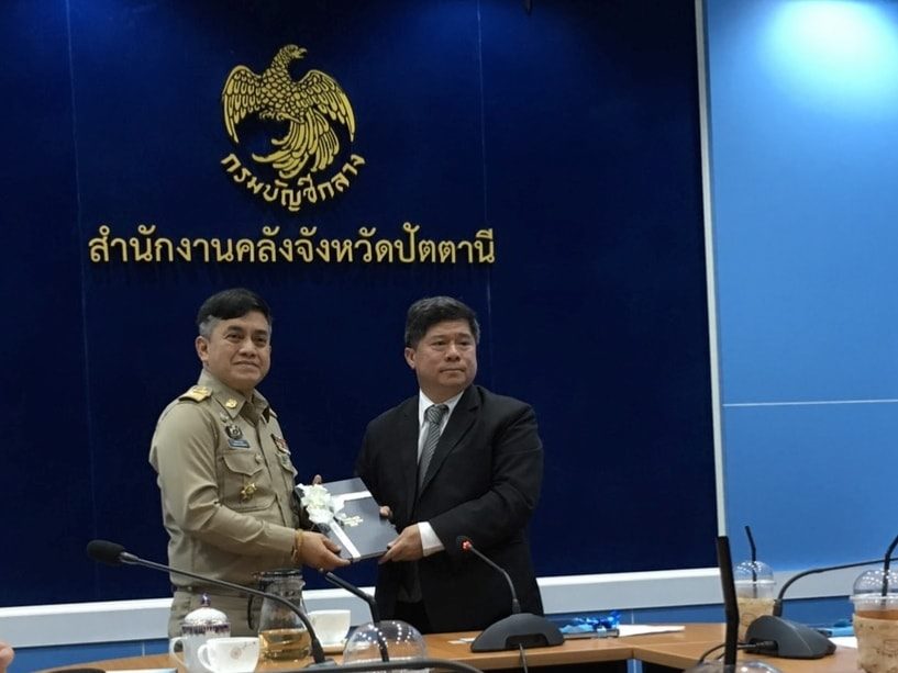 ???? “โอกาสดีของผู้ผลิต-ผู้ประกอบการ ปัตตานี จับมือ ไทย-มาเลย์ จัดงานเทศกาลสินค้าและอาหารไทย ที่มาเลเซีย” ????