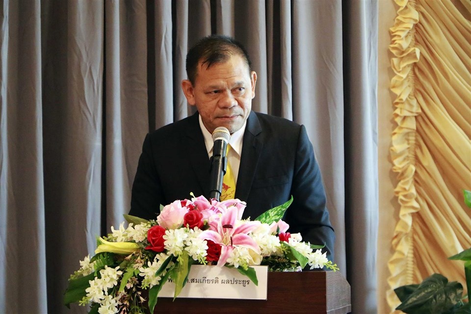 “สนง.พัฒนาชุมชนจังหวัดปัตตานี เข้าร่วมเป็นส่วนหนึ่งในการพัฒนาขับเคลื่อนโดยชุมชนและการสร้างสันติภาพในพื้นที่เปราะบาง”
