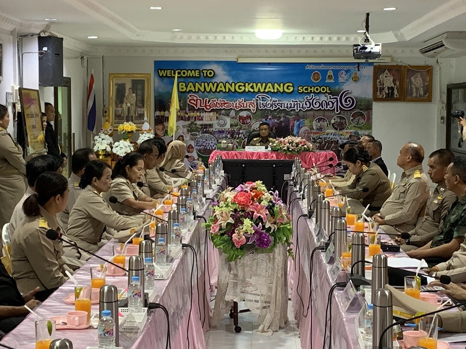 “พัฒนาการจังหวัดปัตตานี ร่วมต้อนรับ พลเอก เฉลิมใจ สิทธิสาท องคมนตรี ในโอกาสลงพื้นที่ตรวจเยี่ยมโรงเรียนในโครงการกองทุนการศึกษาและโรงเรียนราชประชานุเคราะห์ ในพื้นที่จังหวัดปัตตานี”