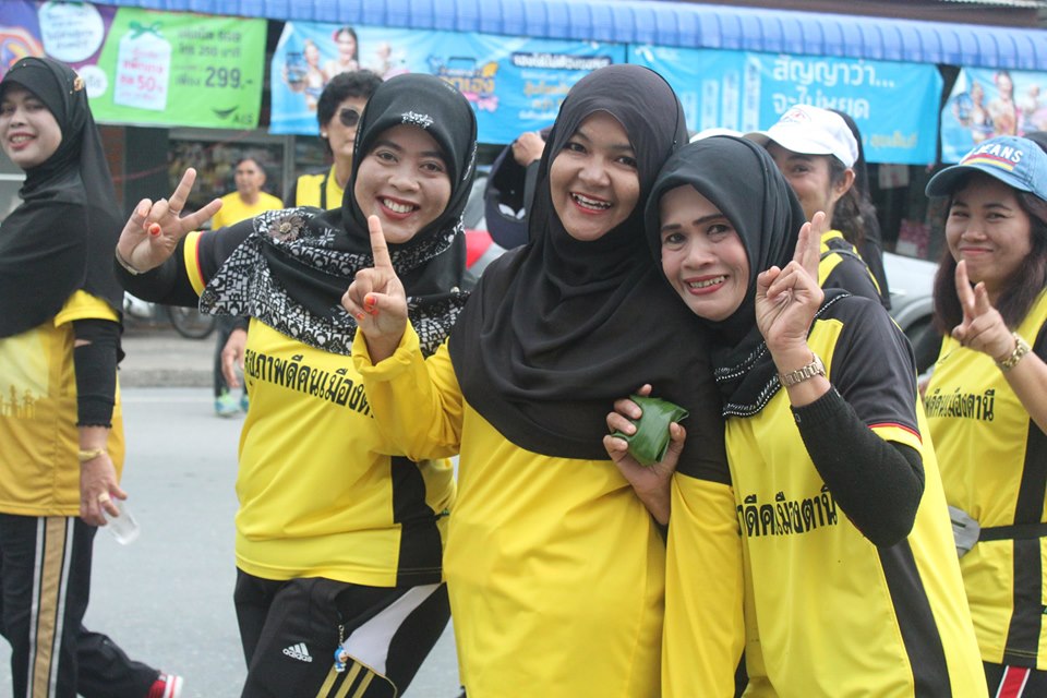“สนง.พัฒนาชุมชนจังหวัดปัตตานี ร่วมกิจกรรม เดิน วิ่ง ปั่น #finrunfunbikeปัตตานี ฟิน รัน ฟัน ไบค์ รณรงค์ต่อต้านยาเสพติด ภายใต้โครงการ TO BE NUMBER ONE” ??