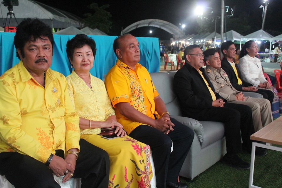 ?? “ผู้ว่าฯปัตตานี มอบรางวัลและประกาศฯ ชื่นชมผู้ชนะการแข่งขันกิจกรรมประกวดแข่งขันการทำอาหารพื้นเมือง/พื้นถิ่น และขนมหวาน จัดโดย พช.ปัตตานี ในงานกาชาดปัตตานี 62” ??