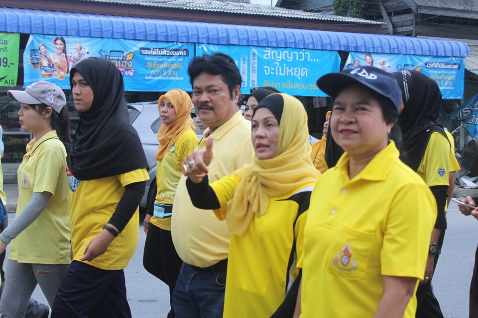 “สนง.พัฒนาชุมชนจังหวัดปัตตานี ร่วมกิจกรรม เดิน วิ่ง ปั่น #finrunfunbikeปัตตานี ฟิน รัน ฟัน ไบค์ รณรงค์ต่อต้านยาเสพติด ภายใต้โครงการ TO BE NUMBER ONE” ??