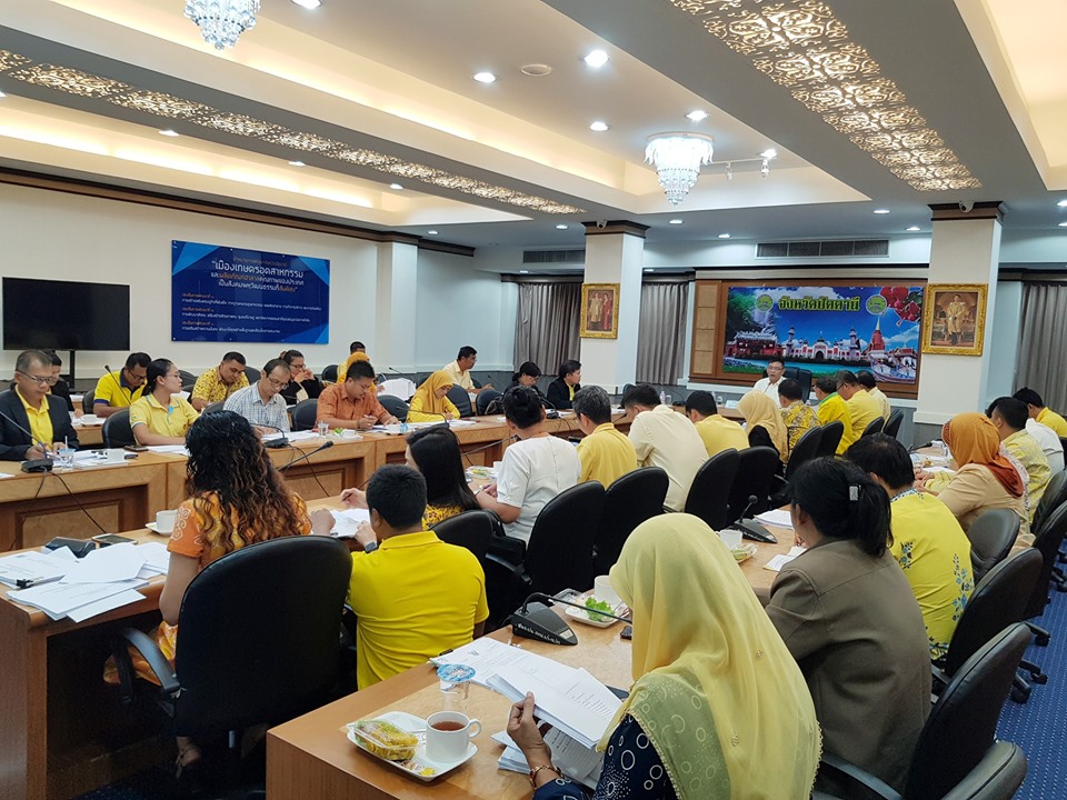พช.ปัตตานี ร่วมประชุมคณะกรรมการฯ โครงการอันเนื่องมาจากพระราชดำริจังหวัดปัตตานี ครั้งที่ 3/2562