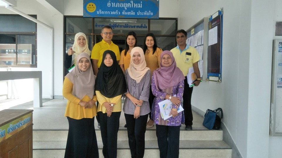 พัฒนาชุมชนปัตตานี เร่งลงพื้นที่ติดตาม ตรวจสอบ สนับสนุน OTOP นวัตวิถี 12 อำเภอ