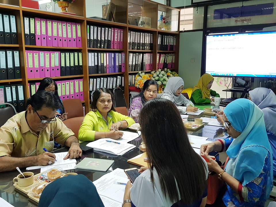 ” พัฒนาการจังหวัดปัตตานี ประชุมผู้บริหารฯ ติดตามการขับเคลื่อนงานพัฒนาชุมชน “