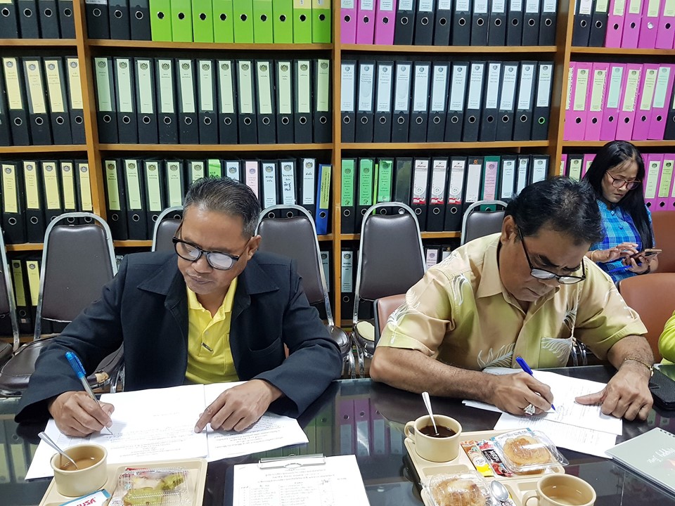 ” พัฒนาการจังหวัดปัตตานี ประชุมผู้บริหารฯ ติดตามการขับเคลื่อนงานพัฒนาชุมชน “