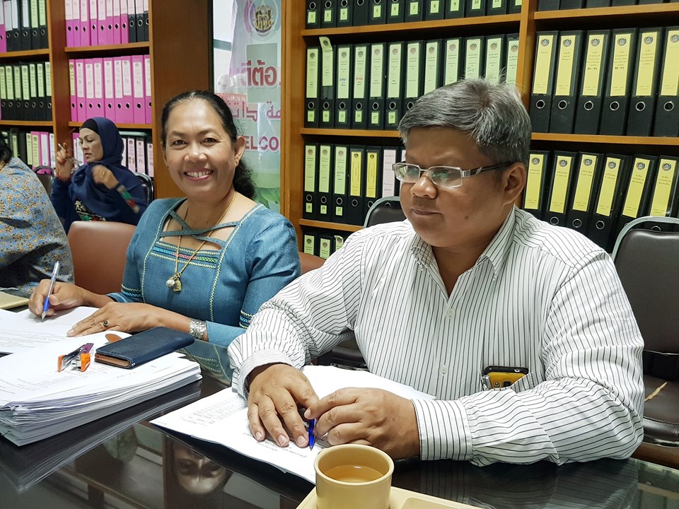 ” พัฒนาการจังหวัดปัตตานี ประชุมผู้บริหารฯ ติดตามการขับเคลื่อนงานพัฒนาชุมชน “