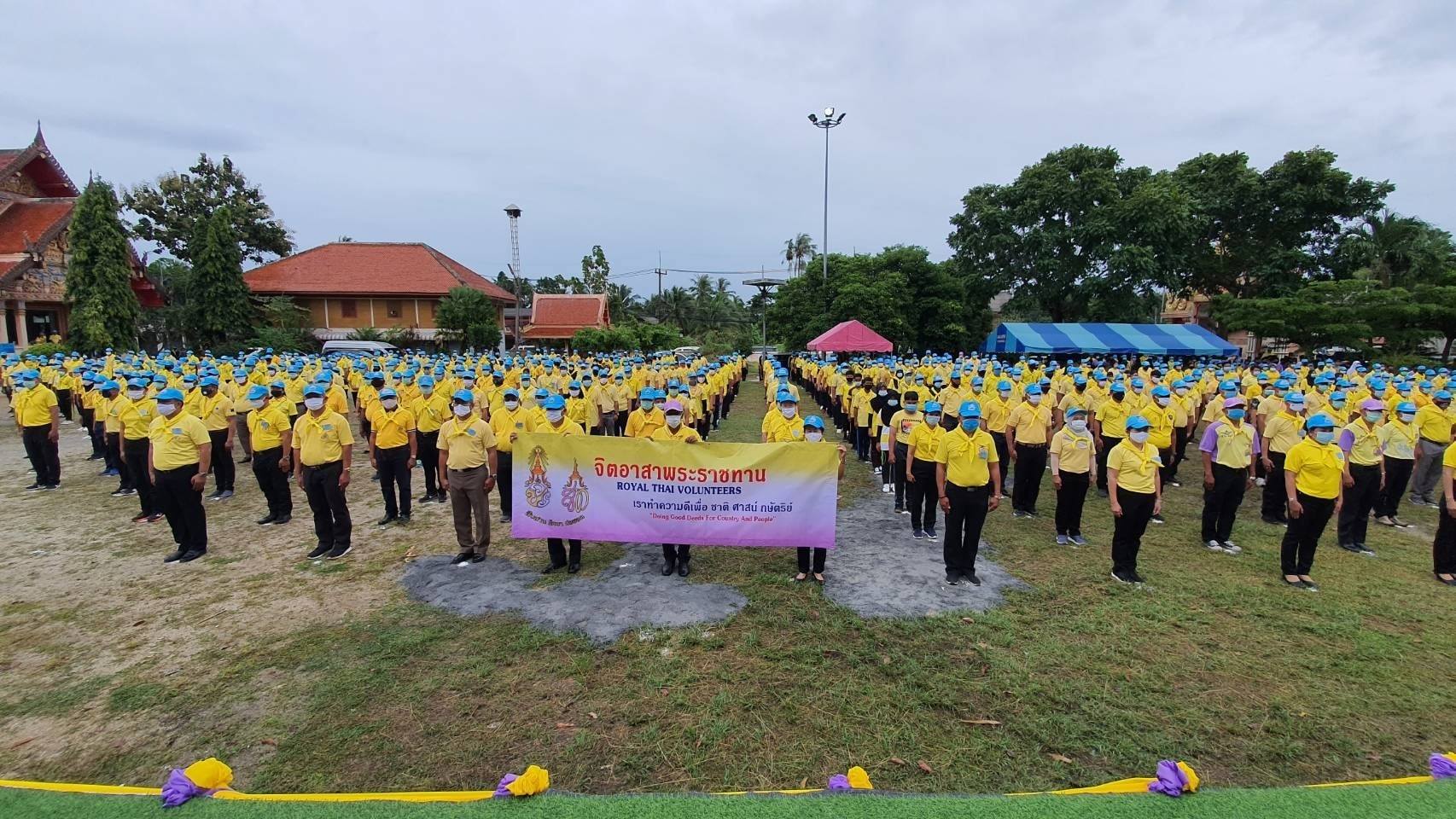 กิจกรรม : 13 ตุลาคม 2563 น้อมรำลึกเนื่องในวันคล้ายวันสวรรคต พระบาทสมเด็จพระบรมชนกาธิเบศร มหาภูมิพลอดุลยเดชมหาราช บรมนาถบพิตร