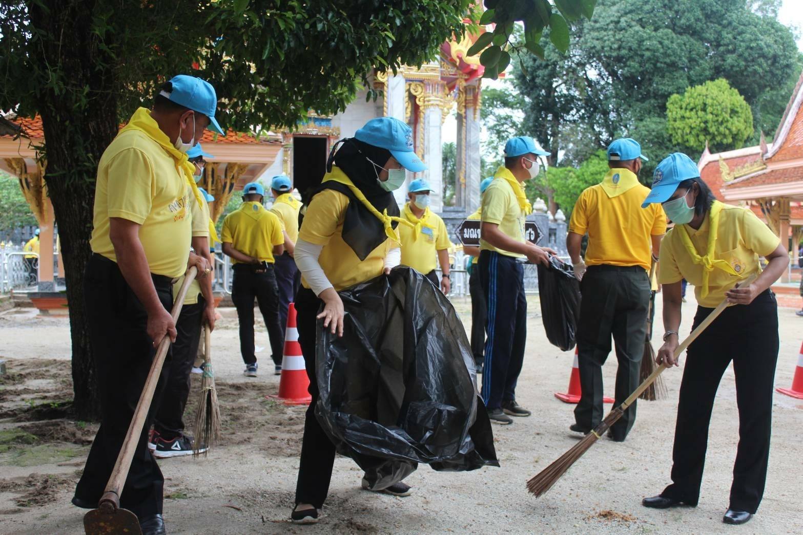 กิจกรรม : 13 ตุลาคม 2563 น้อมรำลึกเนื่องในวันคล้ายวันสวรรคต พระบาทสมเด็จพระบรมชนกาธิเบศร มหาภูมิพลอดุลยเดชมหาราช บรมนาถบพิตร