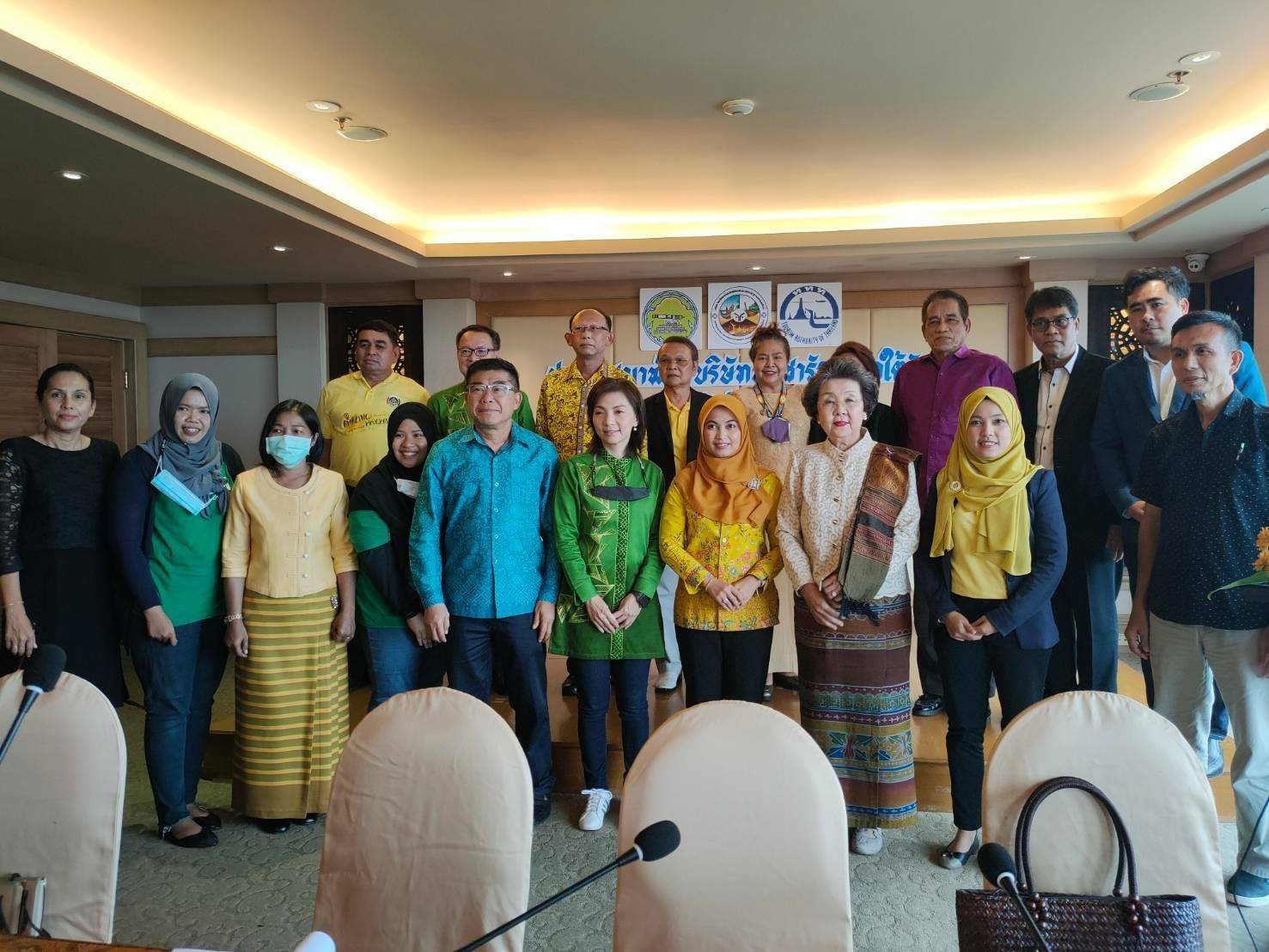 กิจกรรม : ประชุมสมาพันธ์บริษัทประชารัฐฯภาคใต้ ครั้งที่2/2563 โดยบริษัทประชารัฐรักสามัคคีปัตตานี (วิสาหกิจเพื่อสังคม)