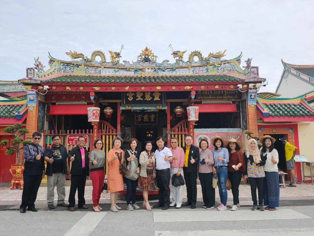 กิจกรรม : สมาพันธ์บริษัทประชารัฐ 14 จังหวัดภาคใต้ ลงพื้นที่ศึกษาข้อมูล เตรียมเชื่อมโยงและต่อยอดทางธุรกิจร่วมกันใน 3 ด้าน – ด้านเกษตร การแปรรูปและการท่องเที่ยวโดยชุมชน