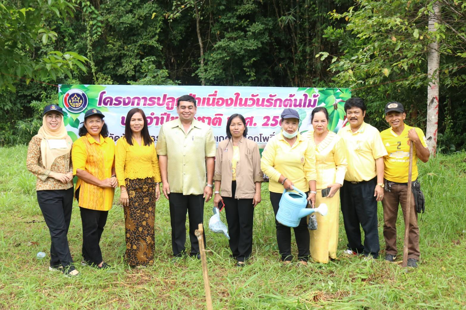 กิจกรรม : พช.ปัตตานี ชวนชุมชนร่วมกิจกรรมปลูกต้นไม้ เนื่องใน “วันรักต้นไม้ ประจำปีของชาติ พ.ศ. ๒๕๖๓”