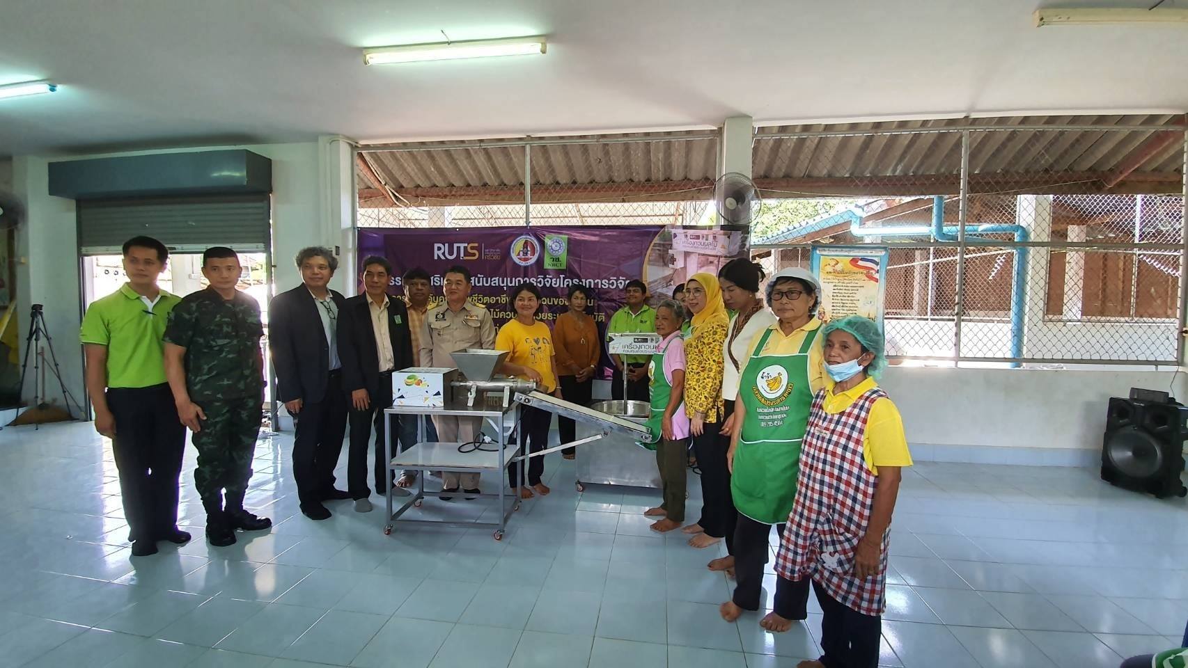 กิจกรรม : พช.ปัตตานี ลงพื้นที่อำเภอยะรัง/อำเภอโคกโพธิ์ ร่วมส่งเสริมและสนับสนุนการวิจัยเพื่อยกระดับคุณภาพชีวิตกลุ่มอาชีพในชุมชน