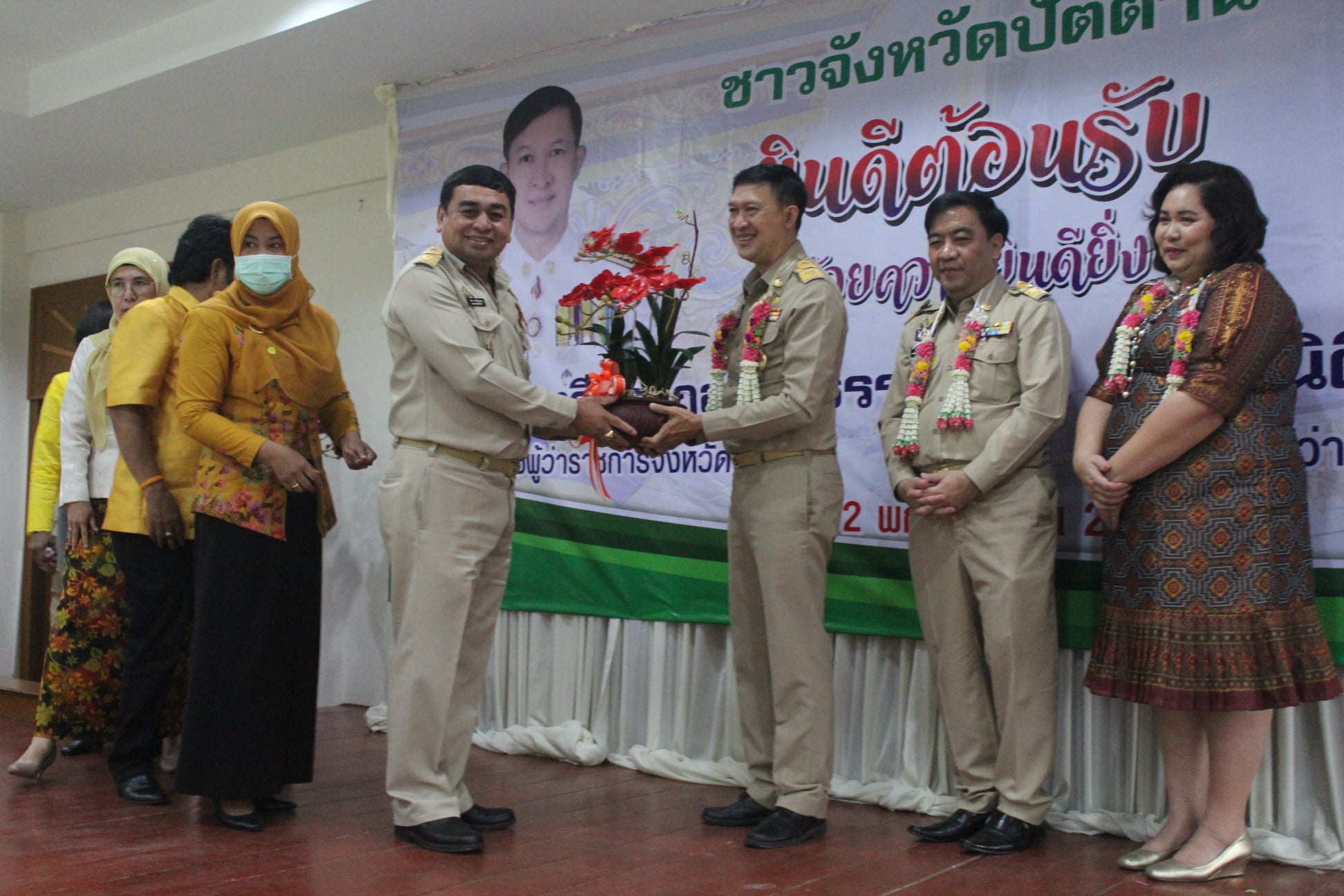  กิจกรรม : พช.ปัตตานี ร่วมต้อนรับรองผู้ว่าฯ จังหวัดปัตตานี