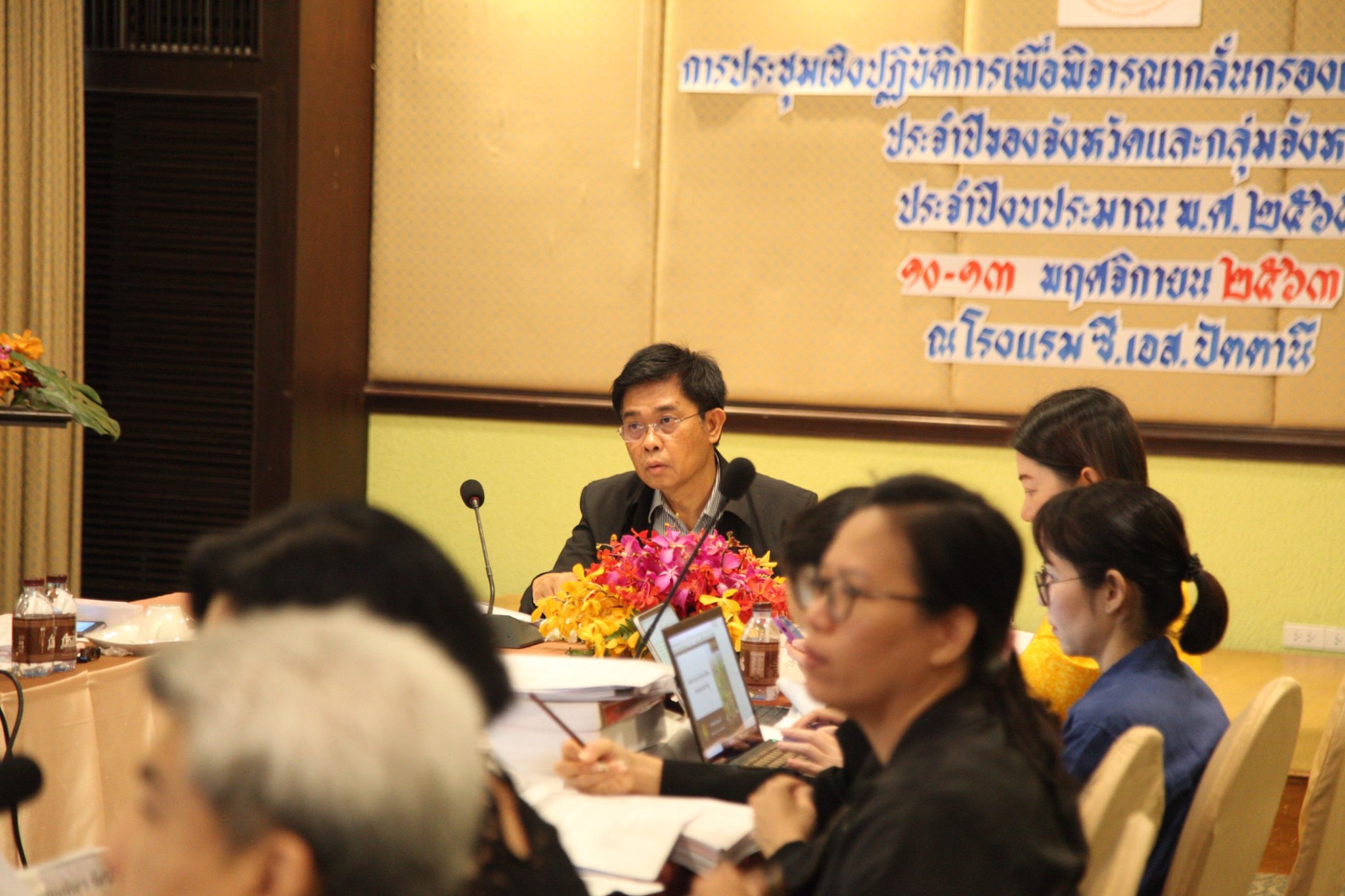 กิจกรรม : พช.ปัตตานี ร่วมนำเสนอโครงการตามแผนปฏิบัติราชการประจำปี ของกลุ่มจังหวัดภาคใต้ชายแดน ประจำปีงบประมาณ พ.ศ.2565