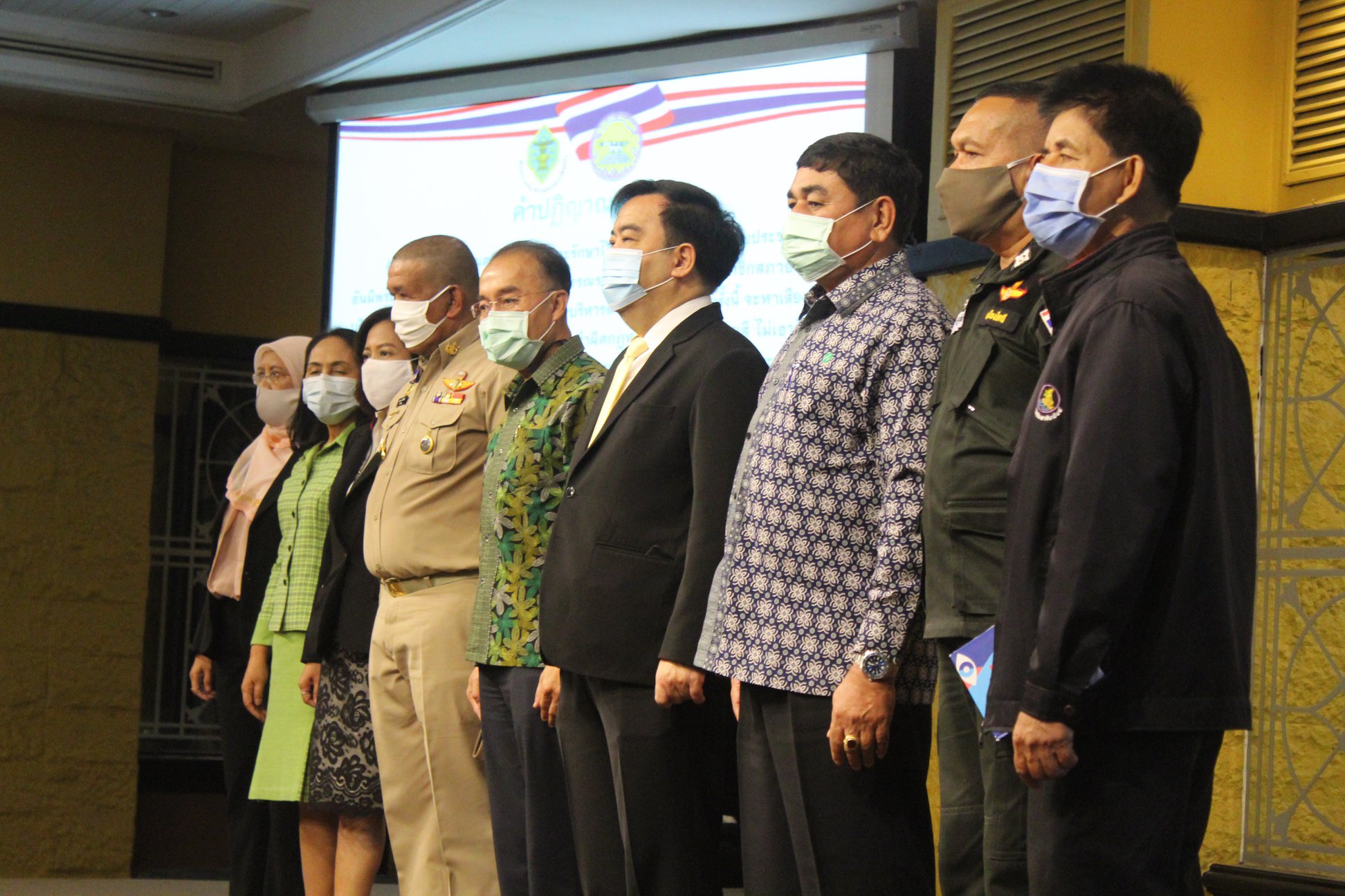 กิจกรรม : กิจกรรมการเสริมสร้างความรู้ความเข้าใจที่ถูกต้องเกี่ยวกับการเลือกตั้งเชิงสมานฉันท์