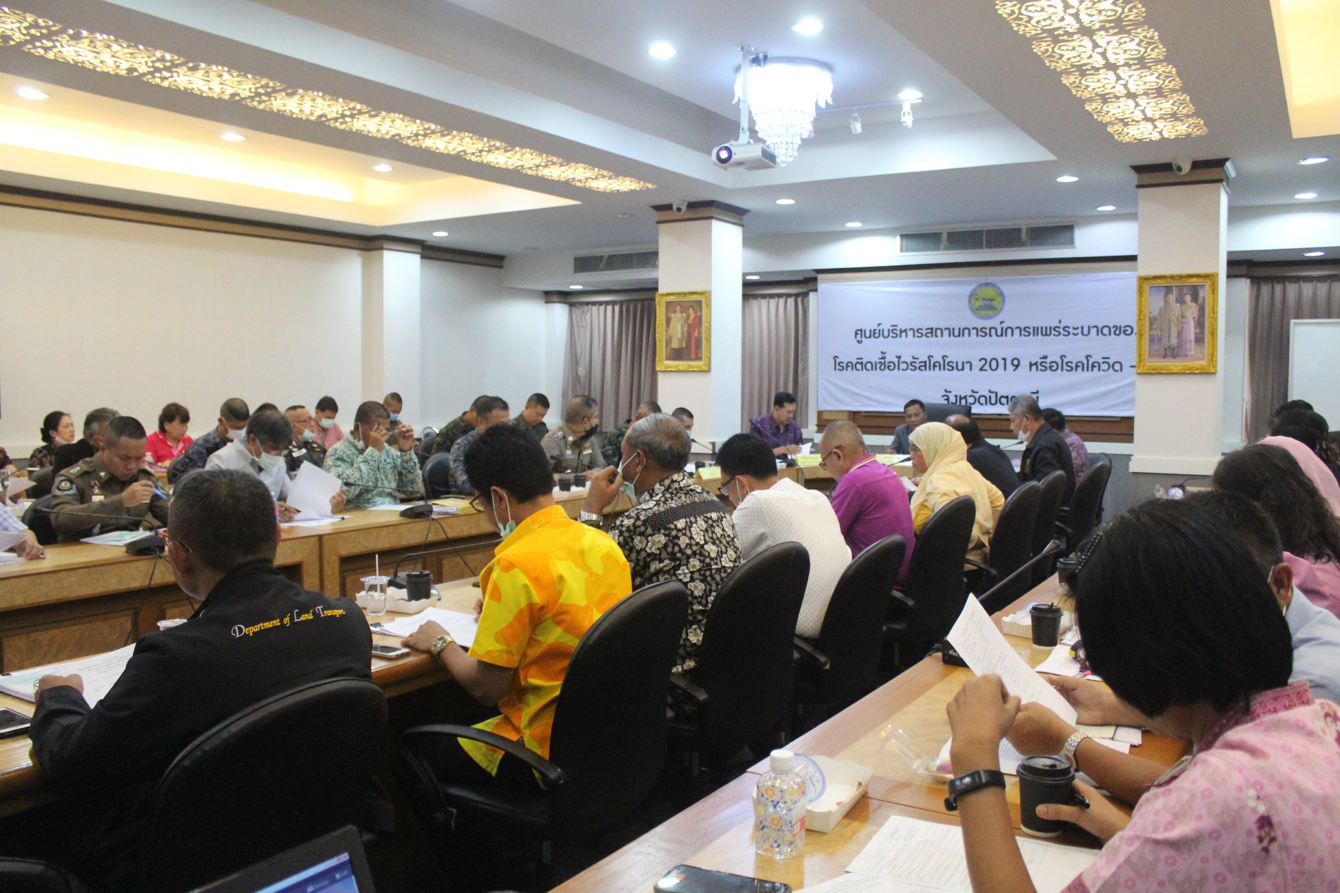 กิจกรรม : เตรียมความพร้อมการรับเสด็จฯ พระบาทสมเด็จพระเจ้าอยู่หัว เสด็จพระราชดำเนิน พร้อมด้วย สมเด็จพระนางเจ้าฯ พระบรมราชินี เพื่อทรงปฏิบัติพระราชกรณียกิจในพื้นที่จังหวัดปัตตานี