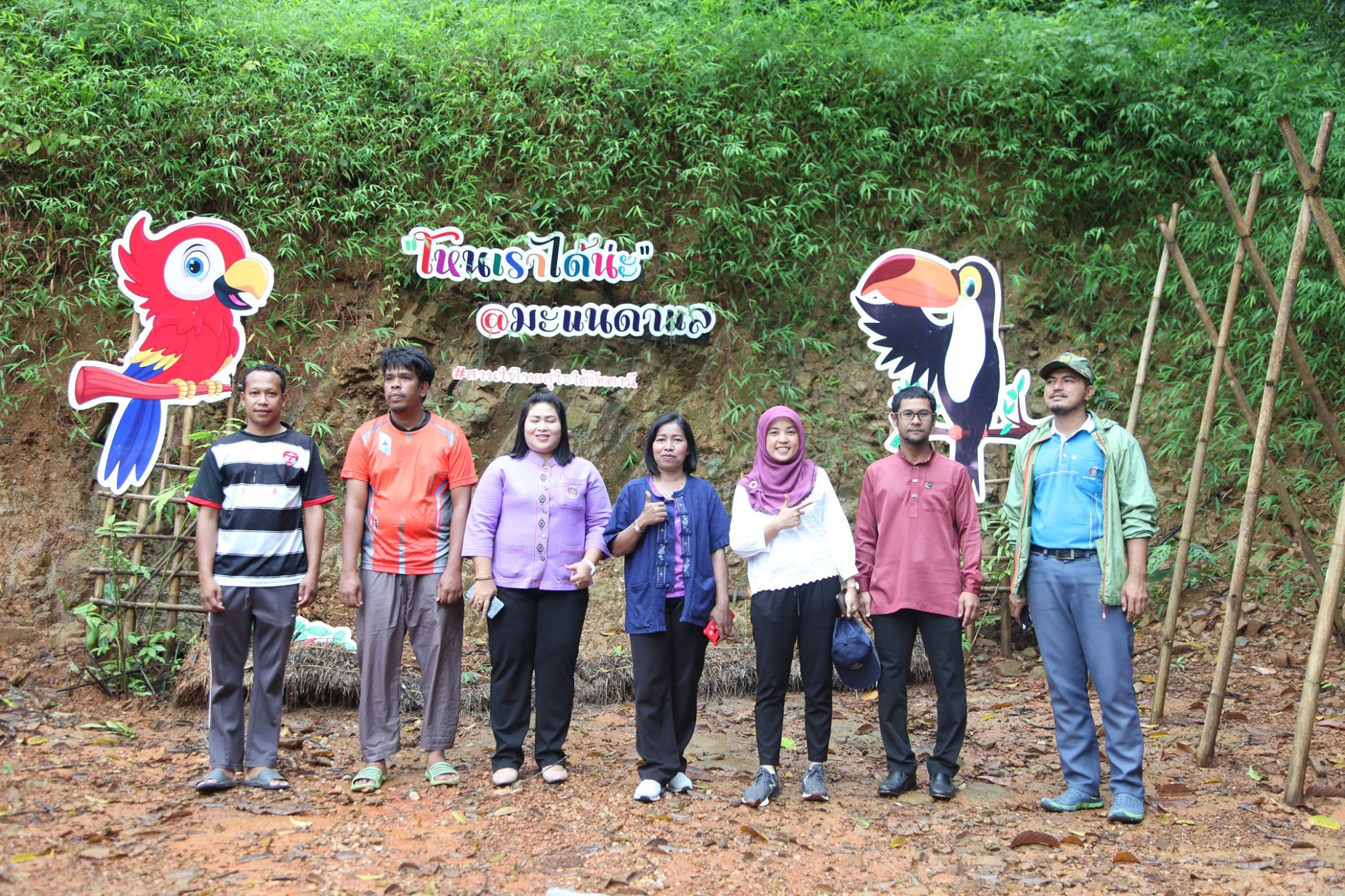 กิจกรรม : พช.ปัตตานี ลงพื้นที่ 10 อำเภอ ตรวจสอบข้อมูลและติดตามผลการดำเนินงาน ชุมชนท่องเที่ยว OTOP นวัตวิถี เตรียมเสนอรายละเอียดในโครงการเพื่อแก้ไขปัญหา เยียวยา ฟื้นฟูเศรษฐกิจและสังคม ที่ได้รับผลกระทบจากสถานการณ์การระบาดของโรคติดเชื้อไวรัสโคโรนา 2019 พ.ศ.2563