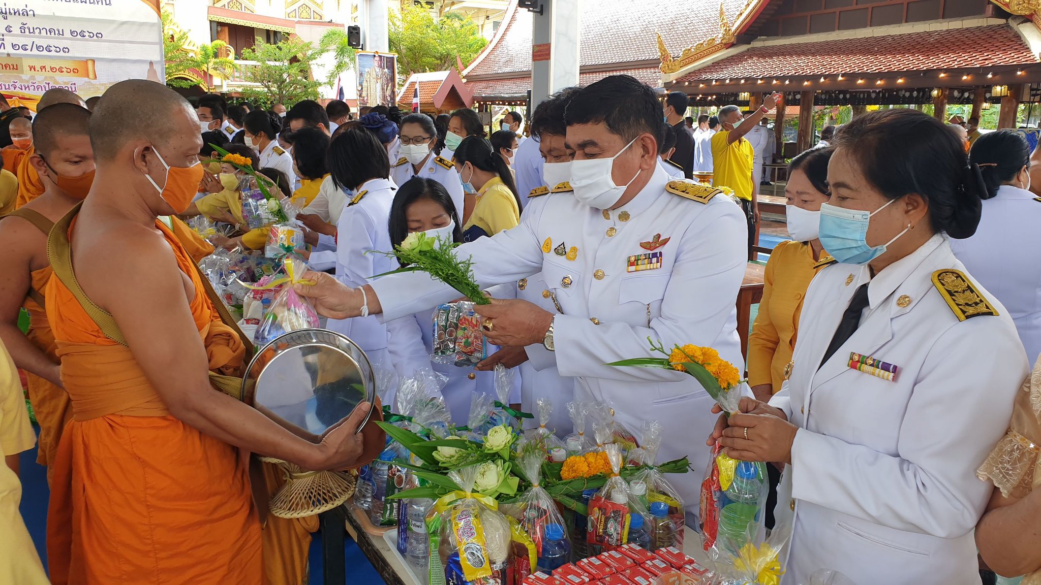 กิจกรรม : วันคล้ายวันพระบรมราชสมภพพระบาทสมเด็จพระบรมชนกาธิเบศร มหาภูมิพลอดุลยเดชมหาราช บรมนาถบพิตร / วันชาติ /วันพ่อแห่งชาติ 5 ธันวาคม 2563