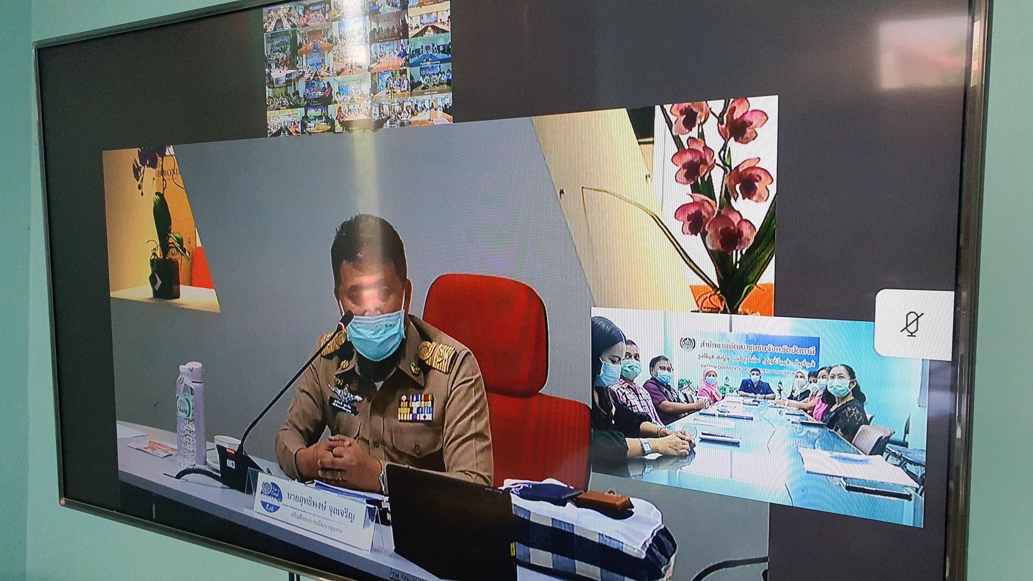 รับฟังการประชุมกรมการพัฒนาชุมชน ครั้งที่ 5/2564 ผ่านระบบวีดิทัศน์ทางไกล ( Video Conference )