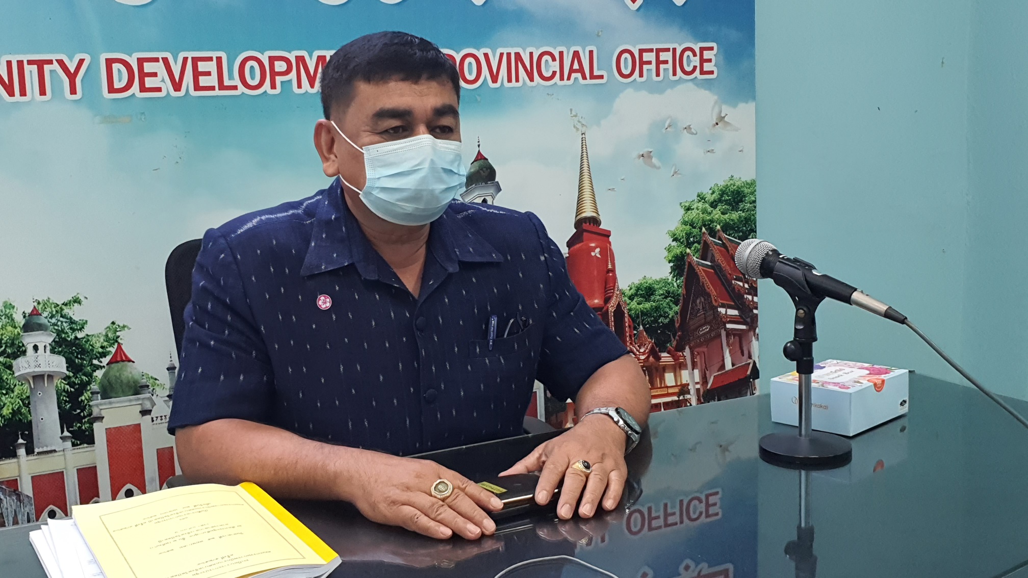 รับฟังการประชุมกรมการพัฒนาชุมชน ครั้งที่ 5/2564 ผ่านระบบวีดิทัศน์ทางไกล ( Video Conference )