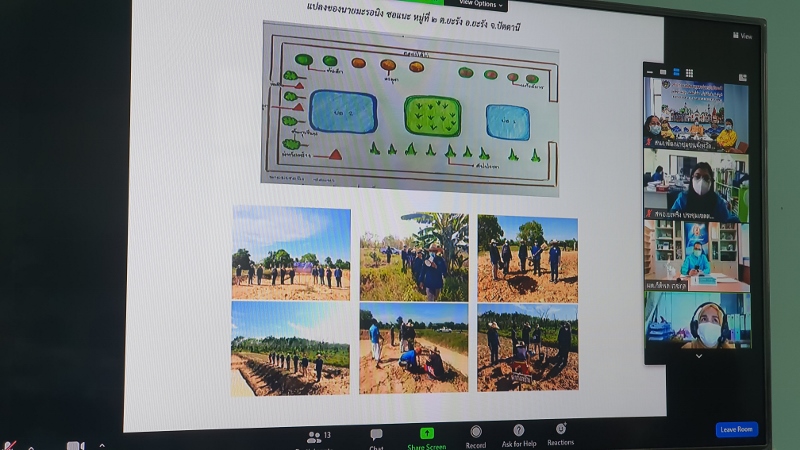 พช.ปัตตานี ร่วมประชุมตรวจติดตามงาน เขตตรวจราชการที่ 7 ด้วยโปรแกรม ZOOM meeting