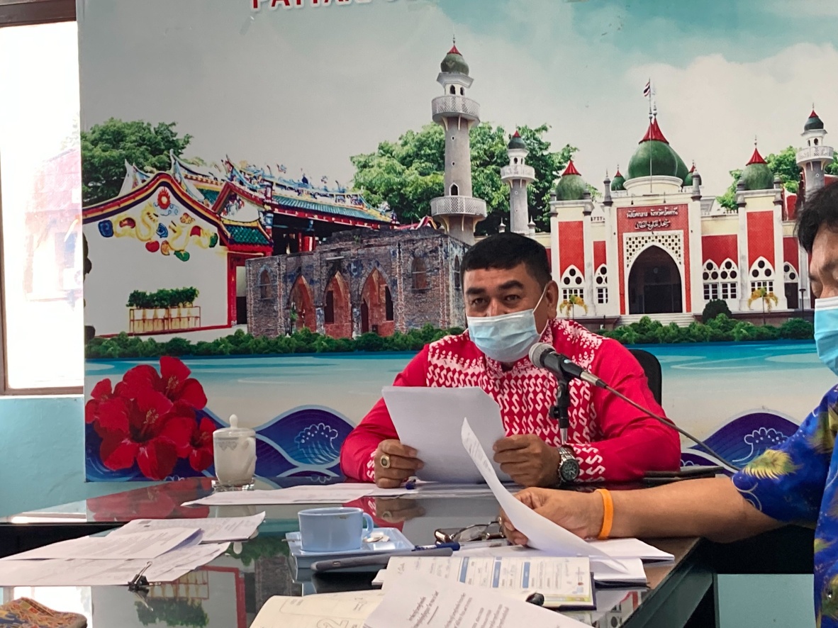 ติดตามผล “โคก หนอง นา กรมการพัฒนาชุมชน” ระดับภาค ผ่านระบบประชุมออนไลน์ ด้วยโปรแกรม ZOOM meeting