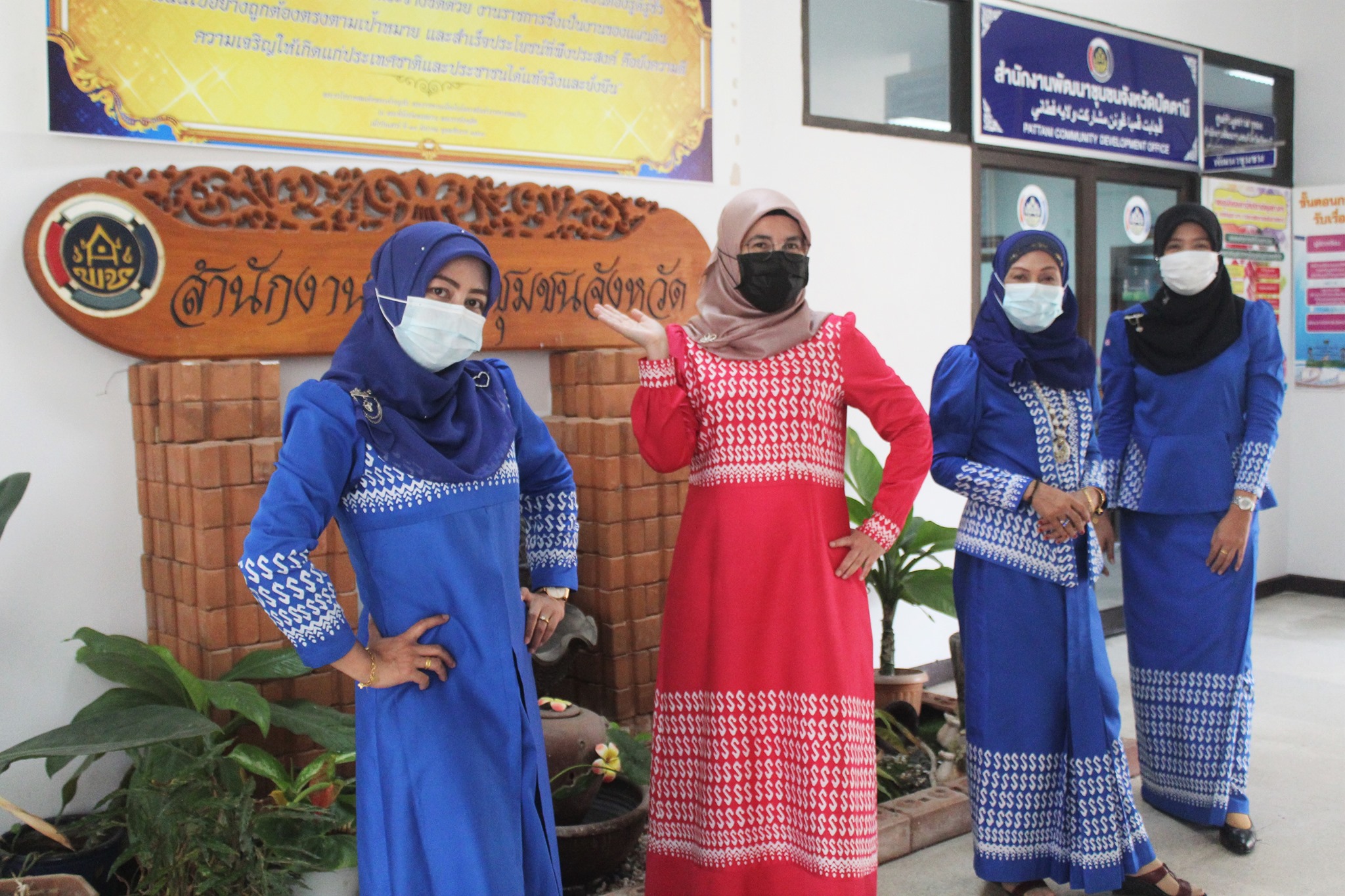 สีสัน สดใส “ผ้าไทย ใส่ให้สนุก”