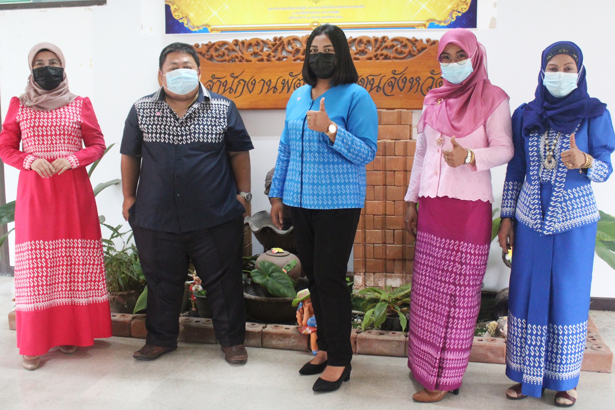 สีสัน สดใส “ผ้าไทย ใส่ให้สนุก”