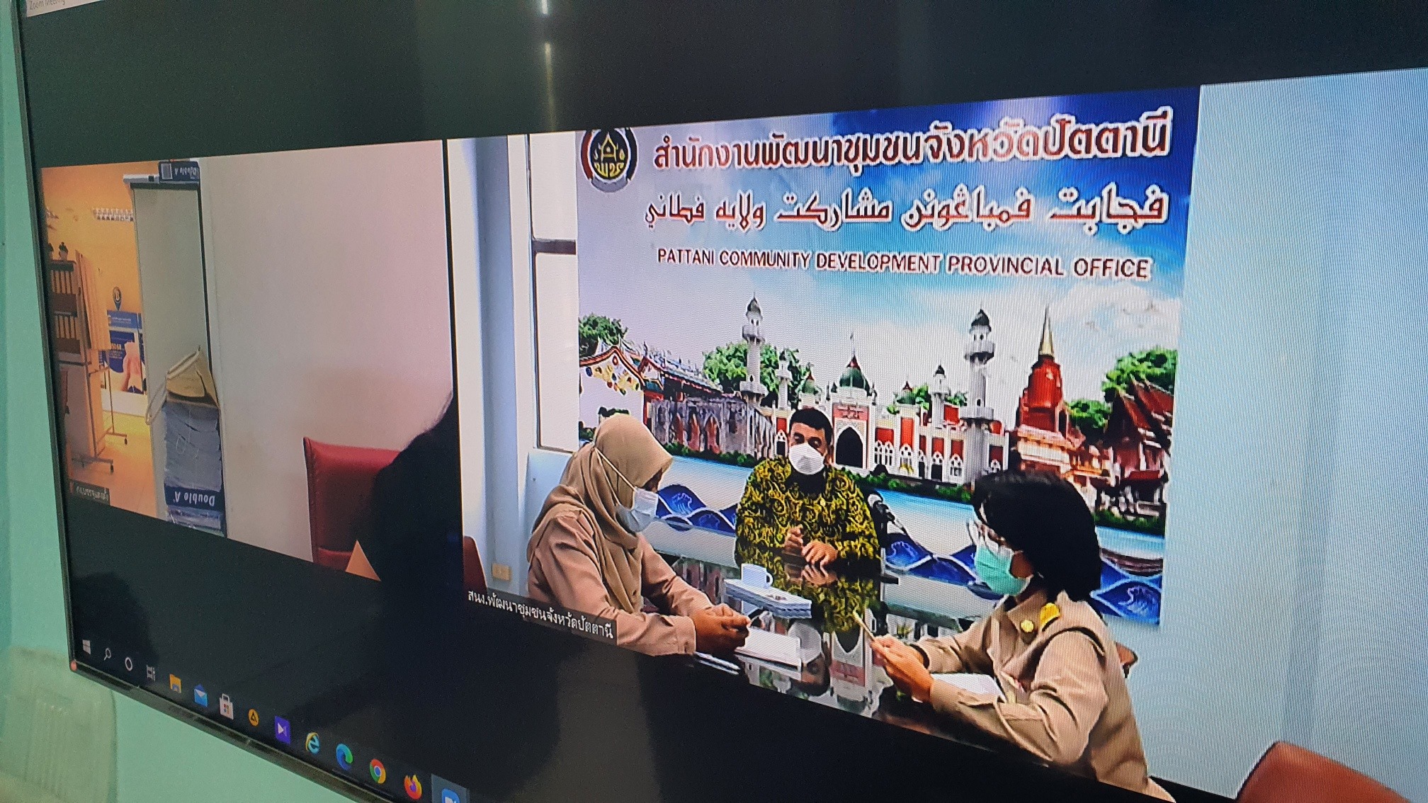 ยินดีต้อนรับข้าราชการบรรจุใหม่ สู่ครอบครัว “พัฒนาชุมชนปัตตานี”