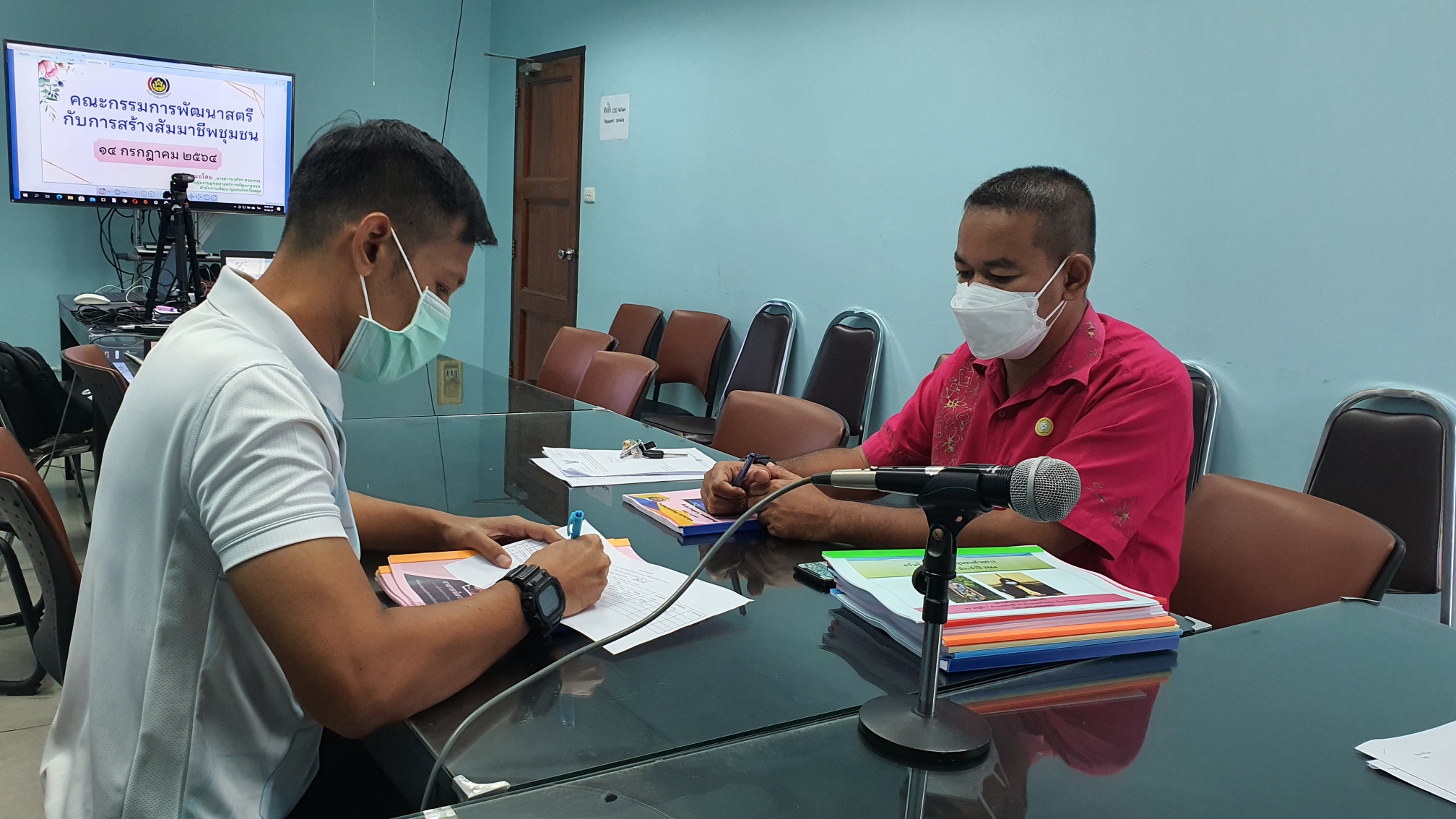 พช.ปัตตานี ร่วมประชุมเชิงปฏิบัติการคณะกรรมการพัฒนาสตรีภาค (กพสภ.) 14จังหวัดภาคใต้ ผ่านระบบออนไลน์ ด้วยโปรแกรม SessionCall