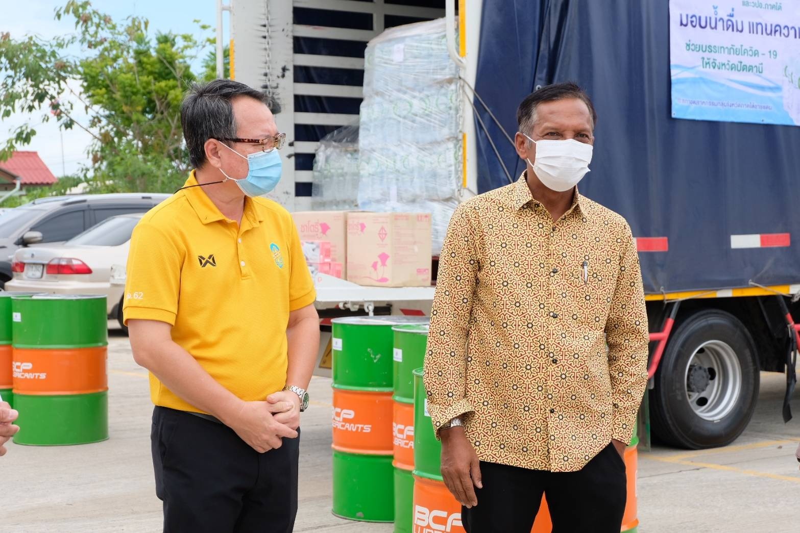 “มอบน้ำดื่ม แทนความห่วงใย” เสริมพลังใจโรงพยาบาลสนาม จังหวัดปัตตานี