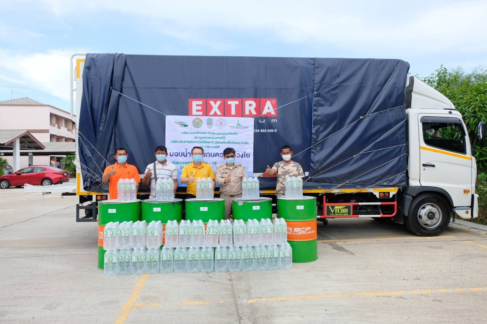 “มอบน้ำดื่ม แทนความห่วงใย” เสริมพลังใจโรงพยาบาลสนาม จังหวัดปัตตานี