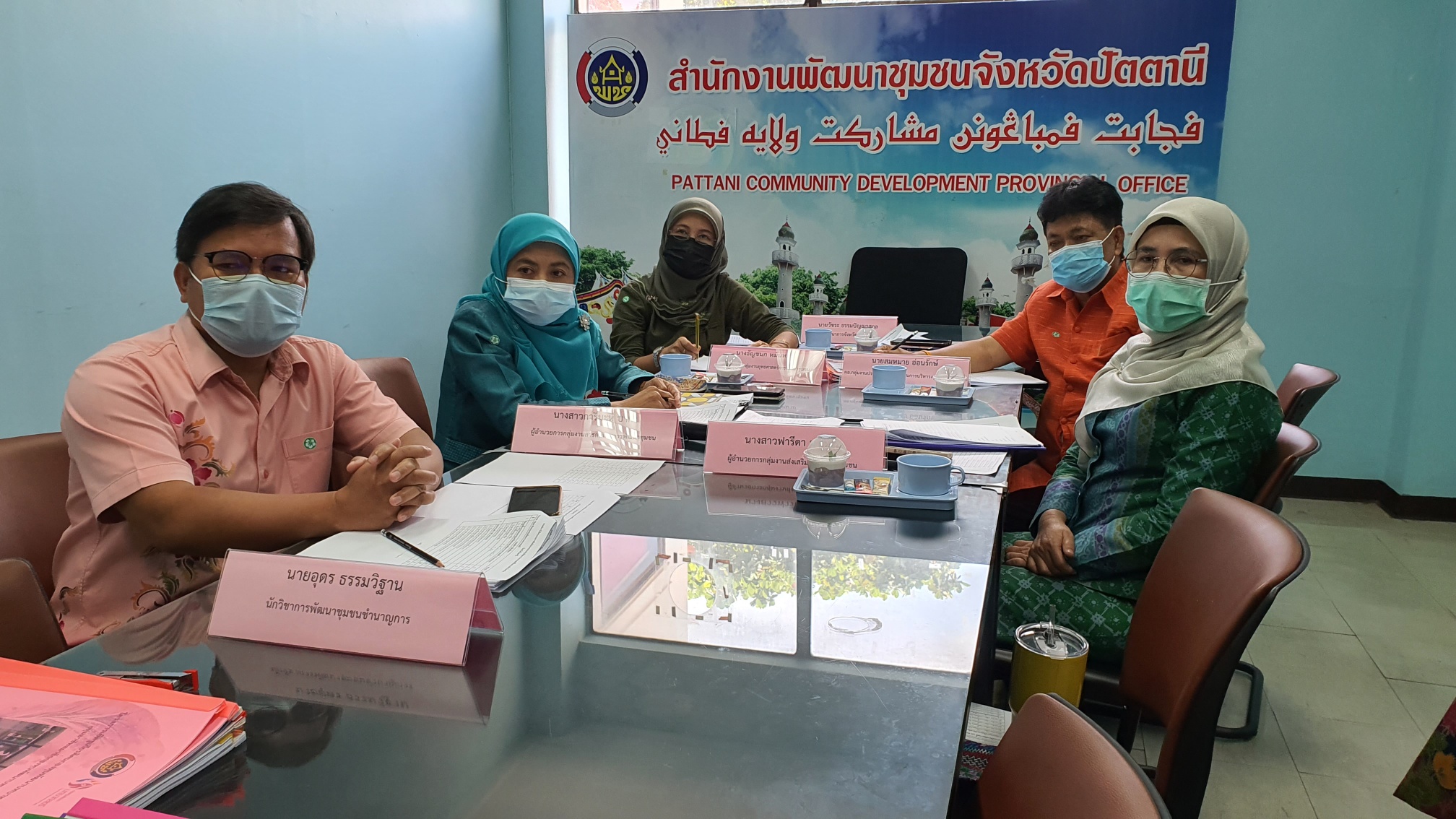 พช.ปัตตานี ค้นหาคนกองทุนพัฒนาบทบาทสตรีดีเด่นระดับจังหวัด ประจำปี 2564