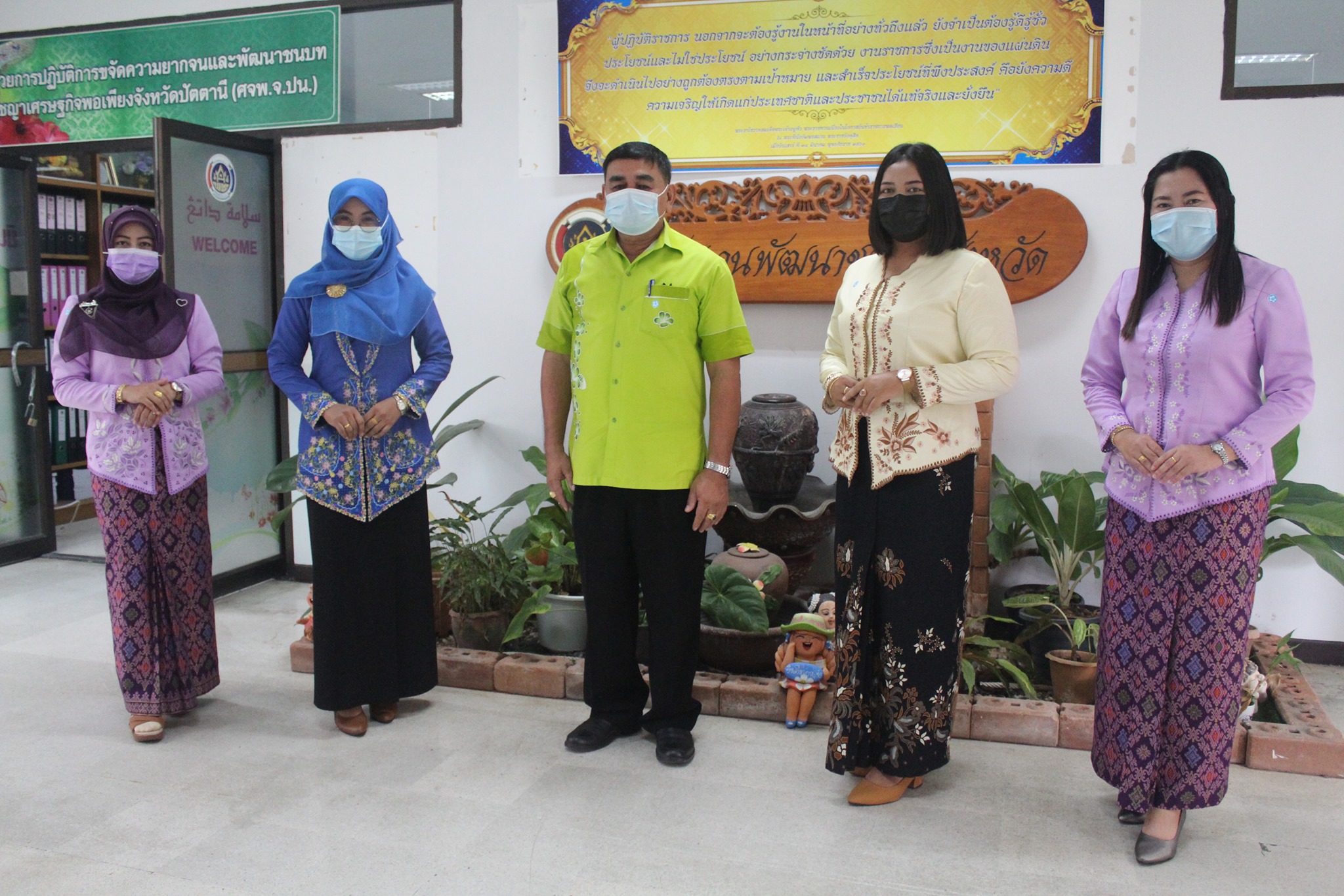 ผ้าไทย ใส่ให้สนุก พช.ปัตตานี ใส่ผ้าไทย จ-ศ  อย่างต่อเนื่องตลอดสัปดาห์