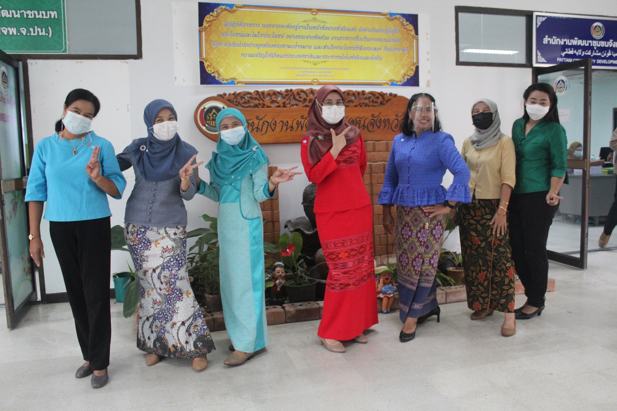 ผ้าไทย ใส่ให้สนุก พช.ปัตตานี ใส่ผ้าไทย จ-ศ  อย่างต่อเนื่องตลอดสัปดาห์