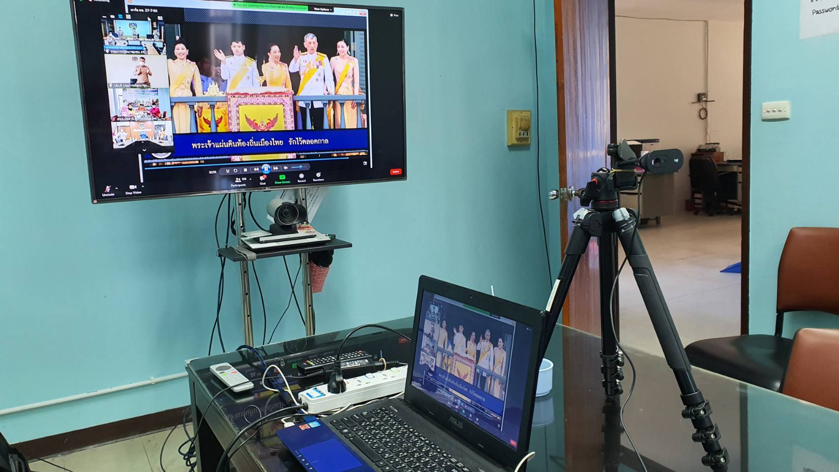 รับฟังการประชุมกรมการพัฒนาชุมชน ครั้งที่ 7/2564 ผ่านระบบประชุมออนไลน์ ด้วยโปรแกรม ZOOM meeting