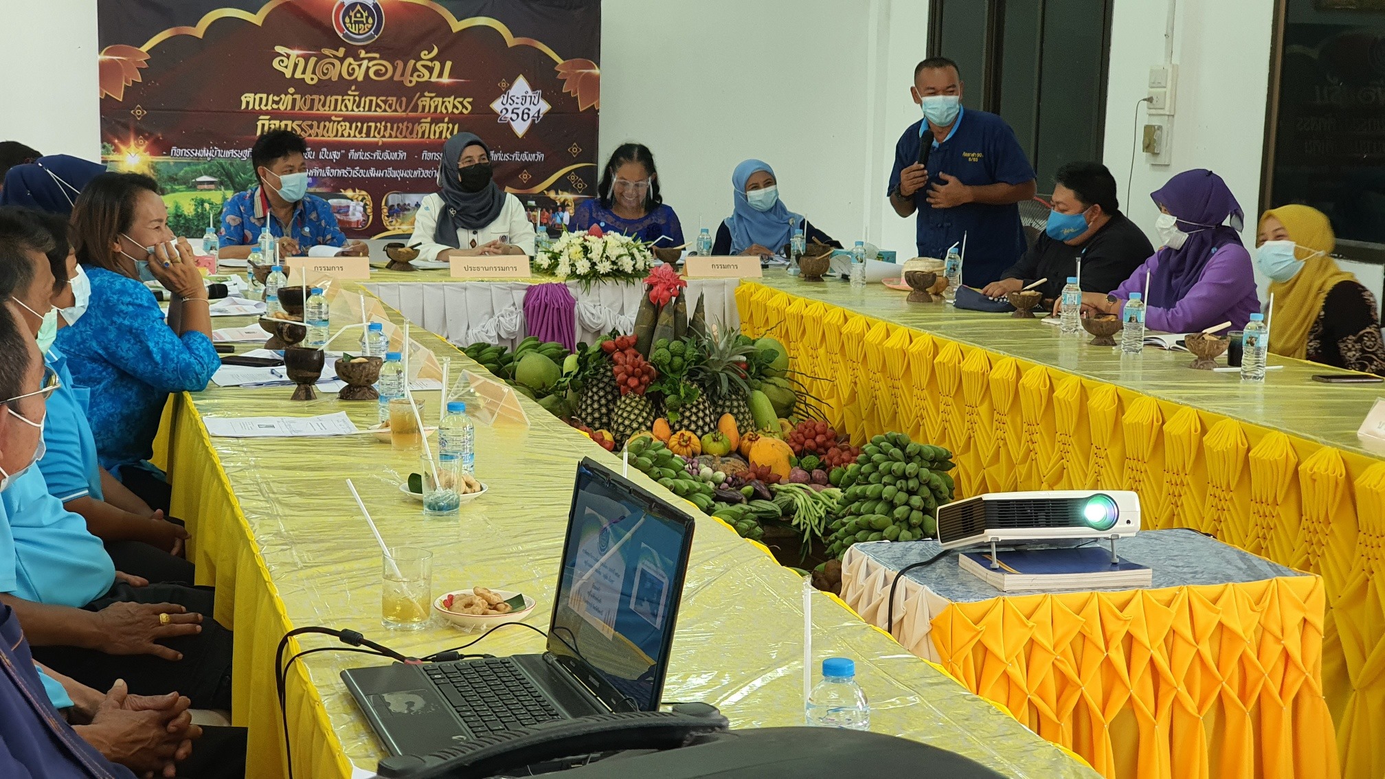 พช.ปัตตานี ลงพื้นที่ คัดสรรกิจกรรมพัฒนาชุมชนดีเด่น หมู่บ้านเศรษฐกิจพอเพียง “อยู่เย็น เป็นสุข” ระดับจังหวัด ประจำปี 2564