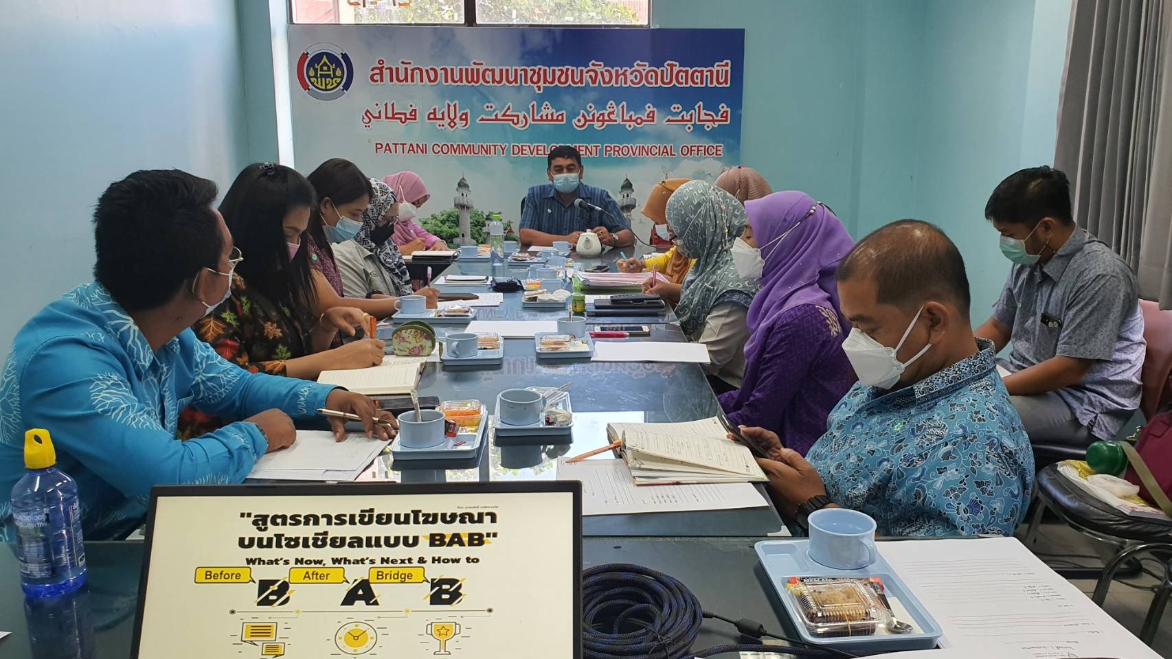 2จังหวัด จับมือเรียนรู้! พช.ปัตตานี + พช.ยะลา เสริมทัพการประชาสัมพันธ์ภารกิจพัฒนาชุมชนด้วยกระบวนการเชิงรุกและทันสมัย