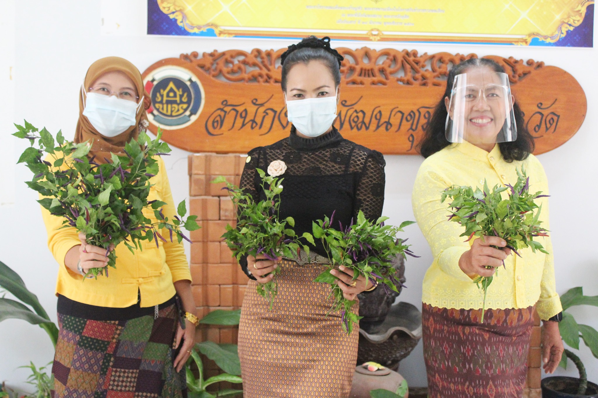 “ปลูกผักแบ่งปัน สร้างวัฒนธรรมการปลูกผักอย่างต่อเนื่อง” ขับเคลื่อนแผนปฏิบัติการ 90 วัน ปลูกผักสวนครัวเพื่อสร้างความมั่นคงทางอาหาร (รอบ 2)