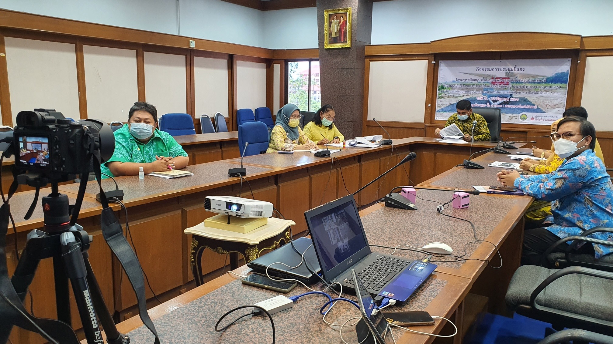 พช.ปัตตานี นำเสนอผลการปฏิบัติราชการ ผ่านระบบห้องประชุมออนไลน์ โปรแกรม ZOOM ในการประชุมเขตตรวจราชการที่ 7 กลุ่มจังหวัดภาคใต้ชายแดน (ปัตตานี ยะลา นราธิวาส)