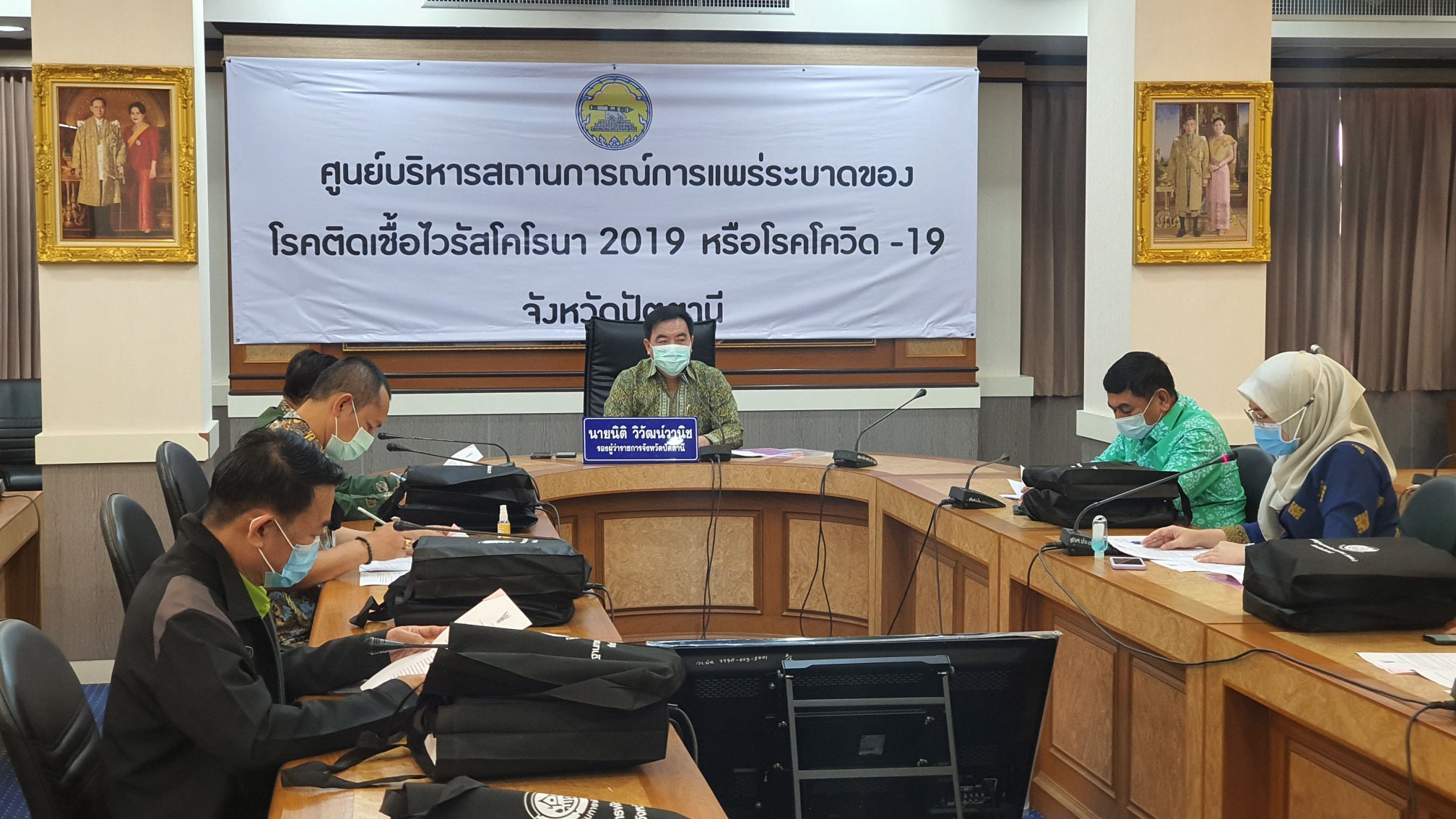 พช.ปัตตานี เตรียมลงพื้นที่พิจารณาตัดสินกิจกรรมพัฒนาชุมชนดีเด่น ตามมาตรฐานการพัฒนาชุมชน(มชช.) และหมู่บ้านเศรษฐกิจพอเพียง “อยู่เย็น เป็นสุข” ดีเด่น ระดับจังหวัด ประจำปี 2564