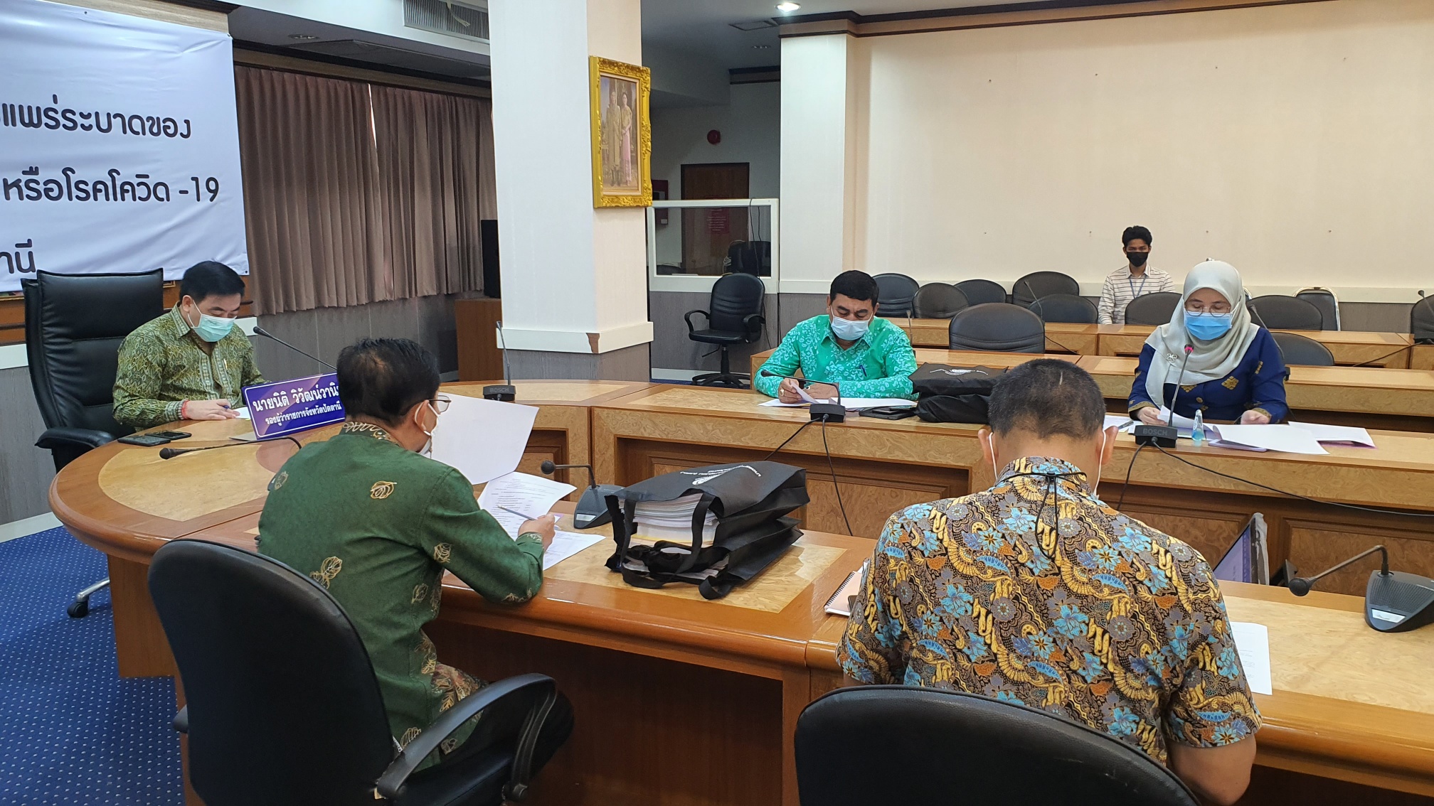 พช.ปัตตานี เตรียมลงพื้นที่พิจารณาตัดสินกิจกรรมพัฒนาชุมชนดีเด่น ตามมาตรฐานการพัฒนาชุมชน(มชช.) และหมู่บ้านเศรษฐกิจพอเพียง “อยู่เย็น เป็นสุข” ดีเด่น ระดับจังหวัด ประจำปี 2564