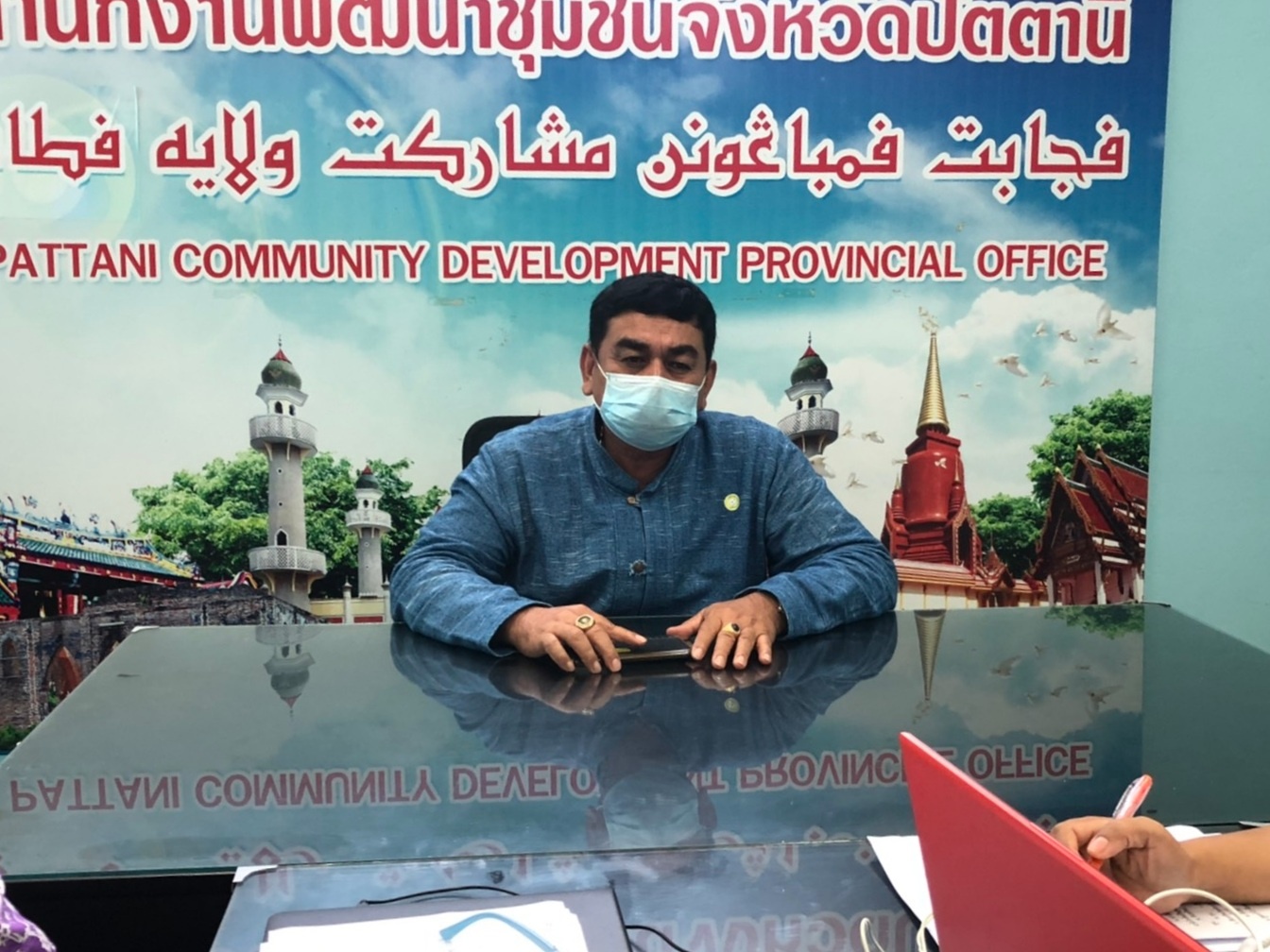 รับฟังการประชุม conference การเสริมสร้างกองทุนชุมชนตามหลักธรรมาภิบาล ผ่านระบบวีดีทัศน์ทางไกล