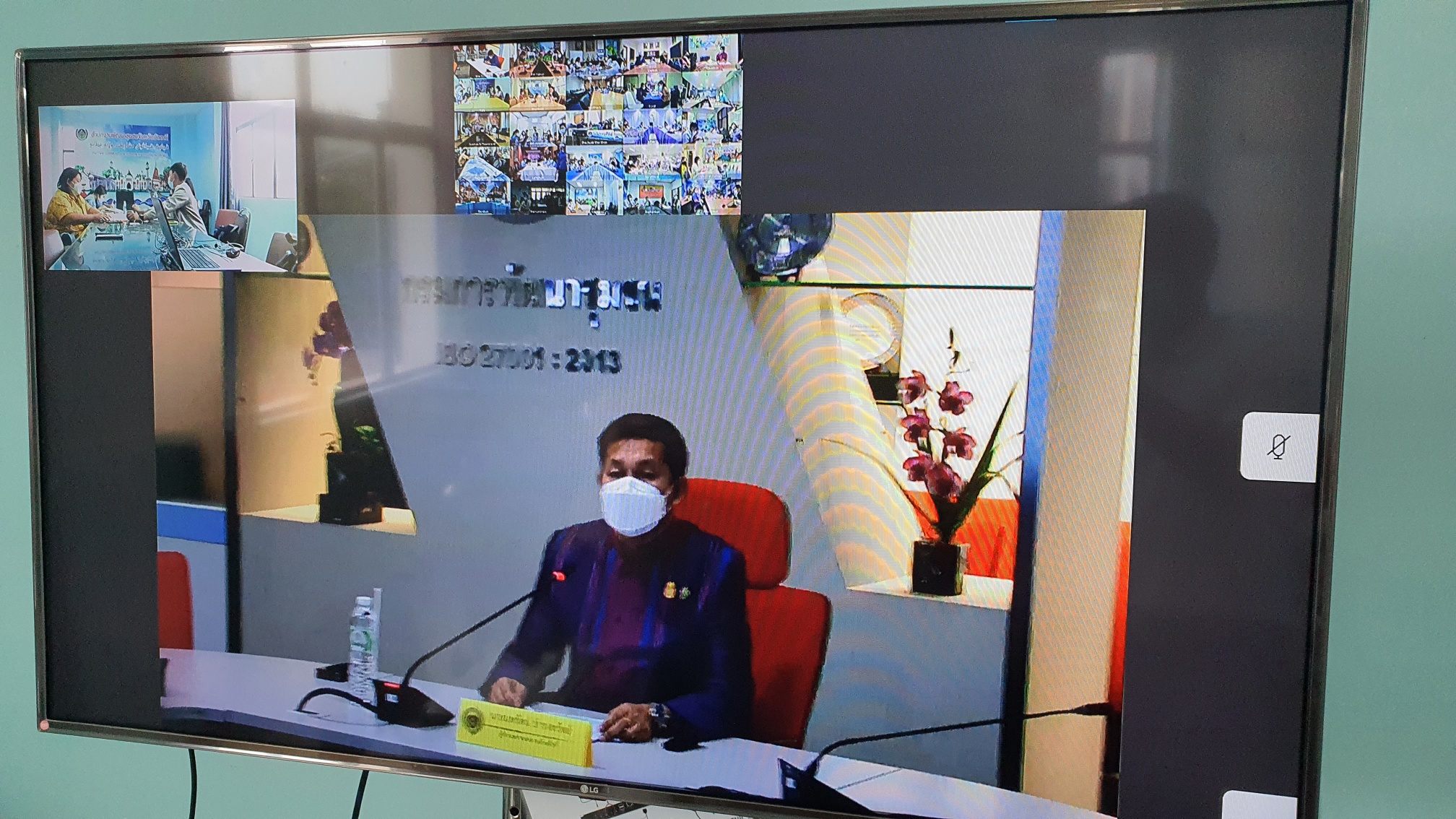 พช.ปัตตานี ร่วมปฐมนิเทศ “พนักงานราชการเฉพาะกิจ”