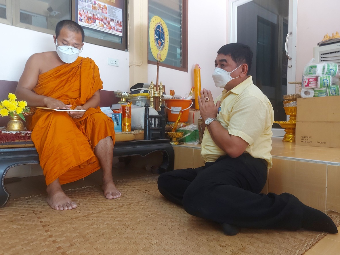 พช.ปัตตานี จารแผ่นเงิน/ทองแดง/ทองเหลือง โดยพระเกจิอาจารย์ดังในจังหวัดปัตตานี ประกอบพิธีหล่อพระพุทธรูปและเหรียญพระพุทธพัฒนปชานาถ