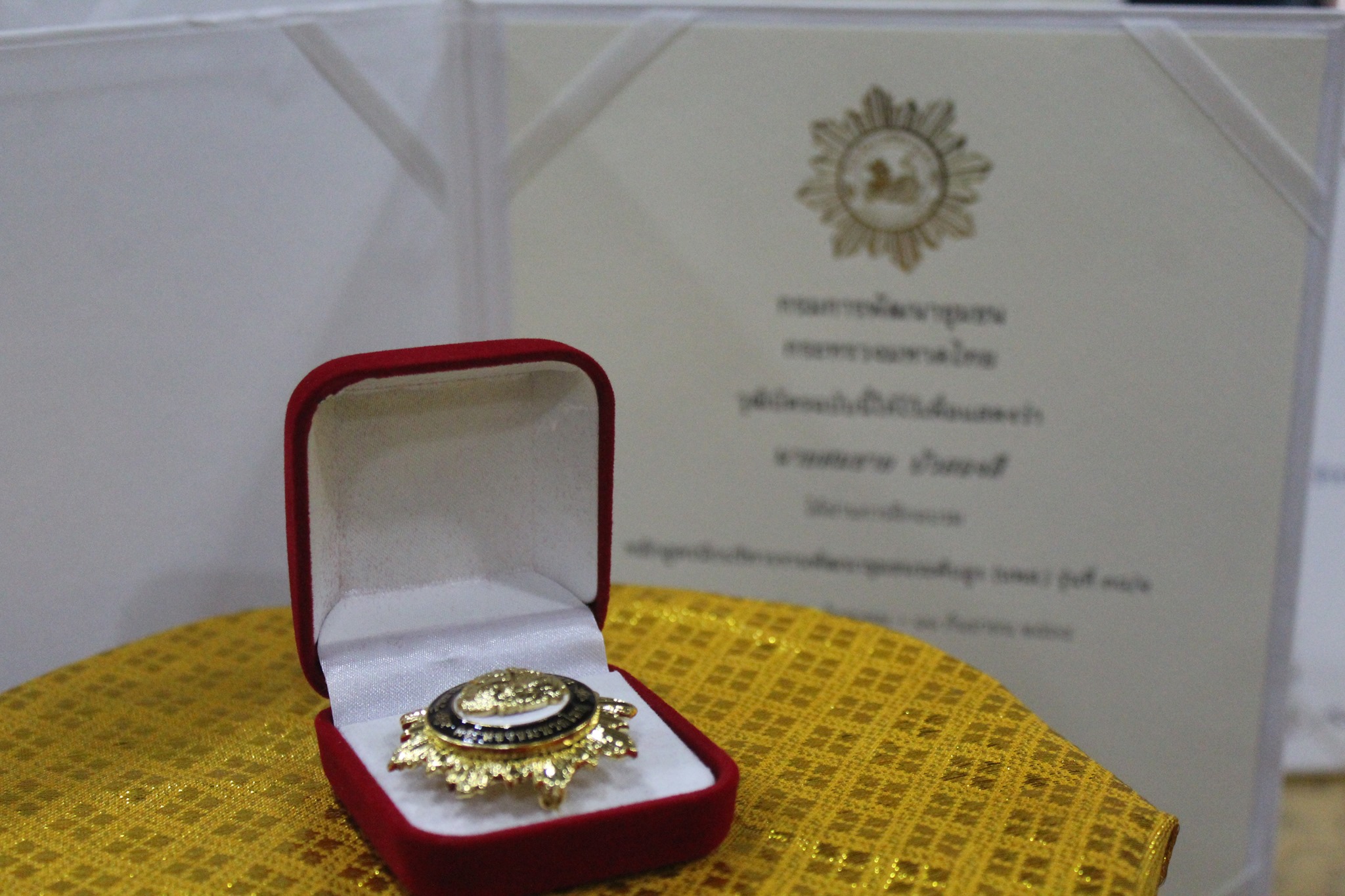 ผู้ว่าฯ ปัตตานี มอบวุฒิบัตรและเข็มวิทยฐานะ นักบริหารงานพัฒนาชุมชนระดับสูง(นพส.) และประกาศเกียรติคุณข้าราชการดีเด่น กรมการพัฒนาชุมชน 2564