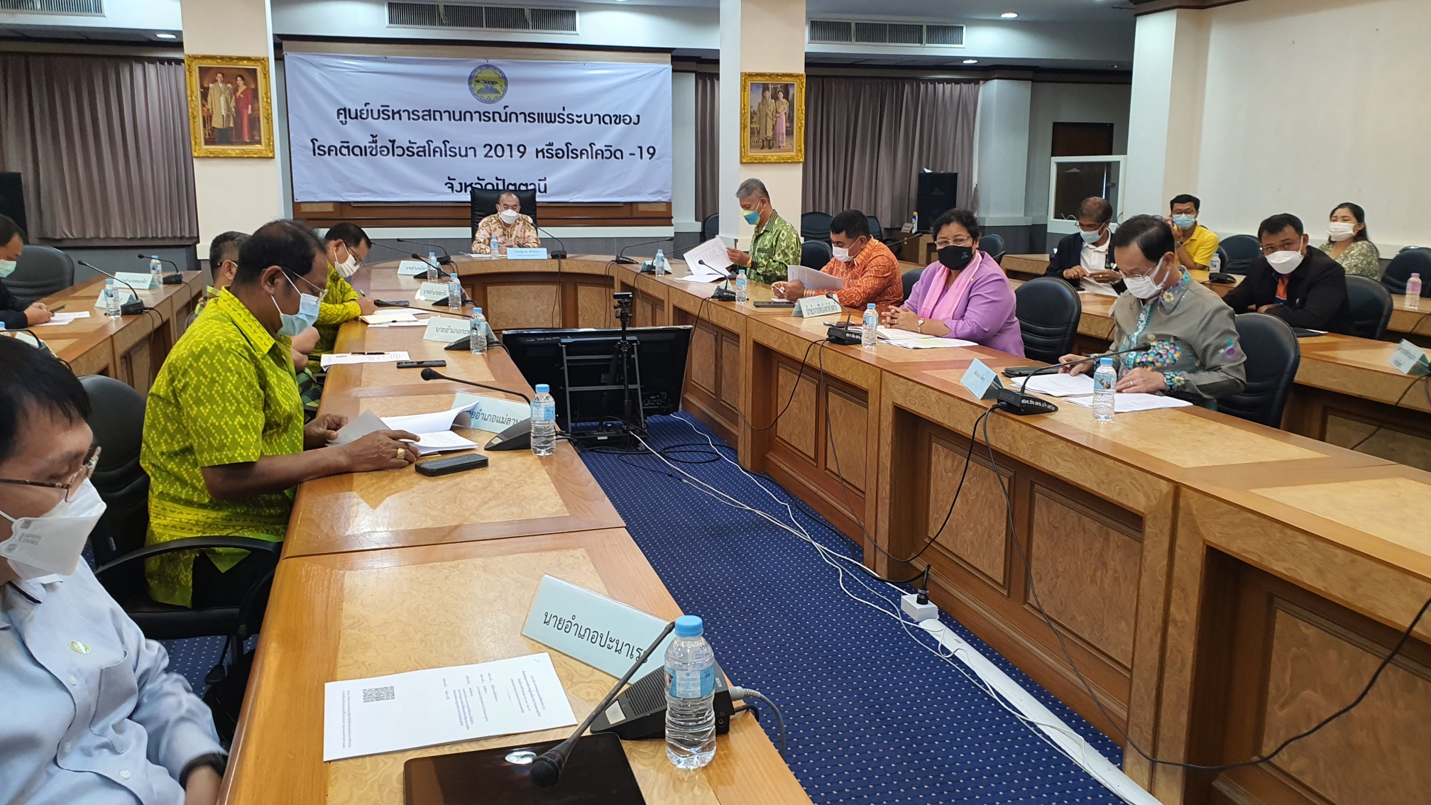 พช.ปัตตานี รับฟังการประชุมการขับเคลื่อนแนวทางเขตการพัฒนาเศรษฐกิจพอเพียง (SEDZ) ด้วยโมเดลเศรษฐกิจใหม่