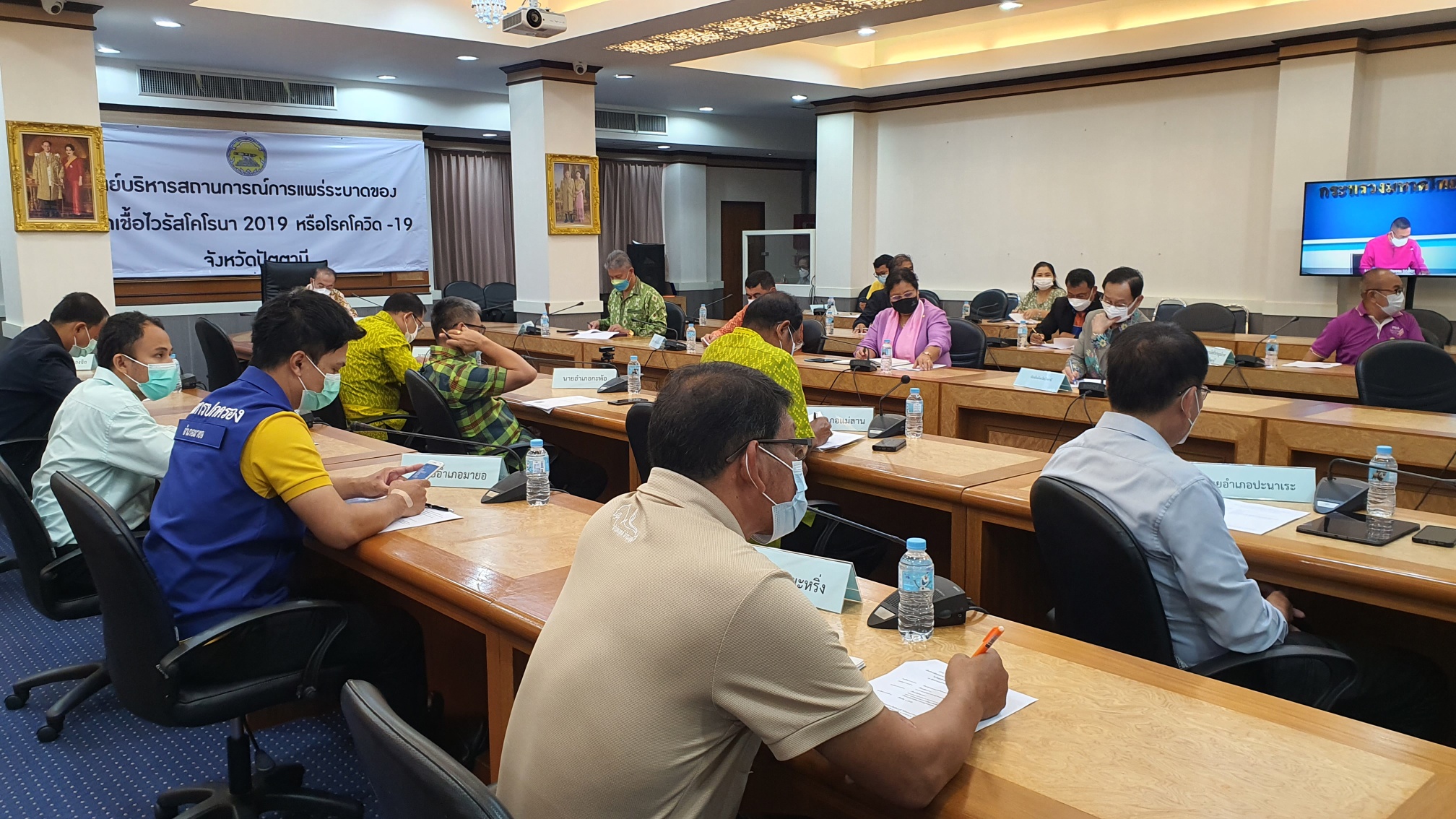 พช.ปัตตานี รับฟังการประชุมการขับเคลื่อนแนวทางเขตการพัฒนาเศรษฐกิจพอเพียง (SEDZ) ด้วยโมเดลเศรษฐกิจใหม่