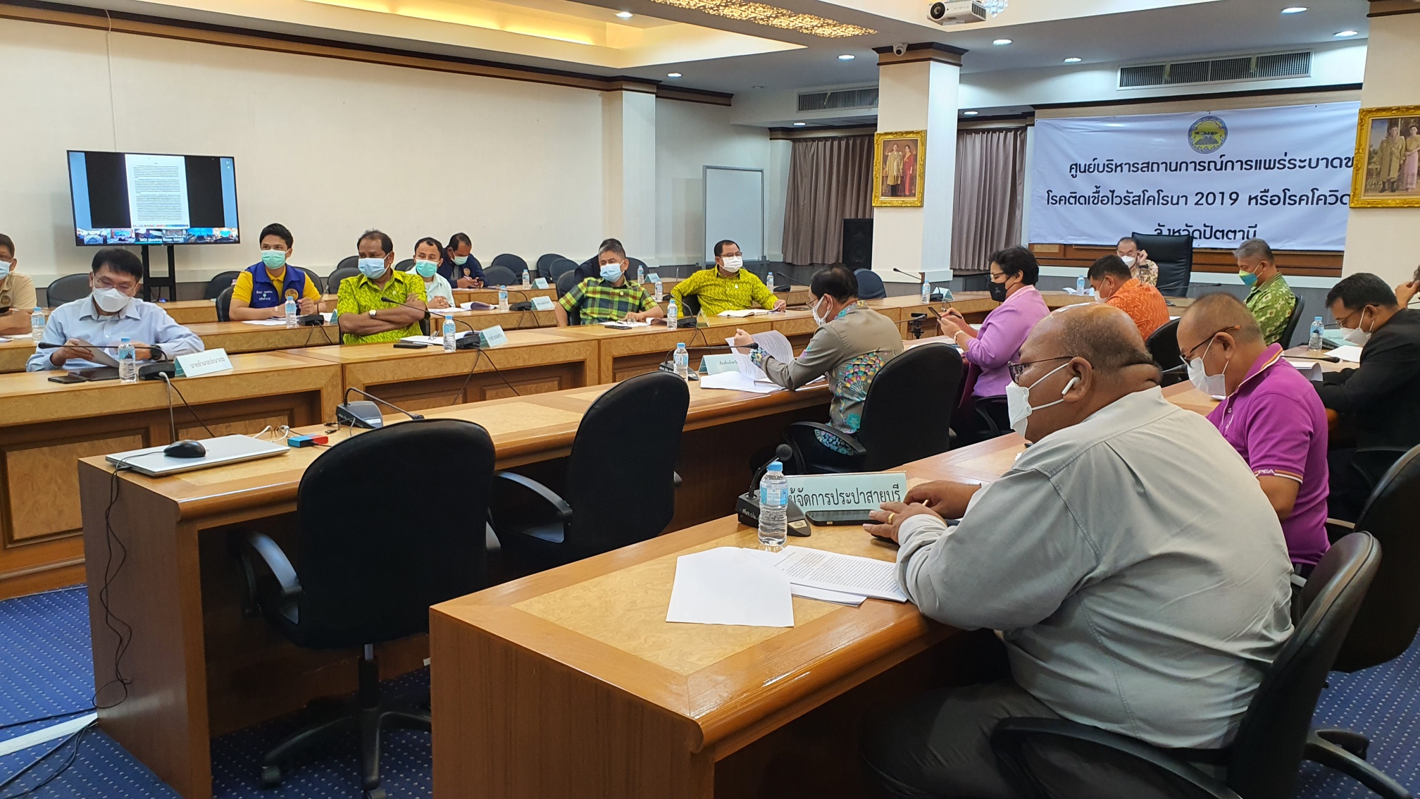 พช.ปัตตานี รับฟังการประชุมการขับเคลื่อนแนวทางเขตการพัฒนาเศรษฐกิจพอเพียง (SEDZ) ด้วยโมเดลเศรษฐกิจใหม่